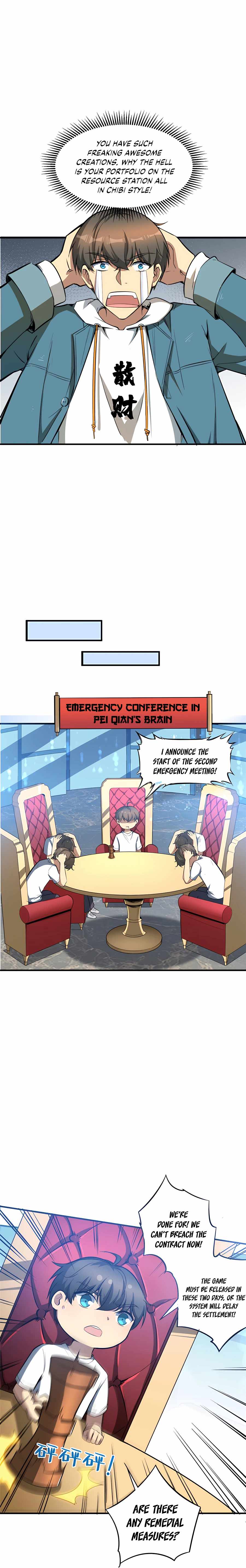 Losing Money To Be A Tycoon chapter 7 - page 12