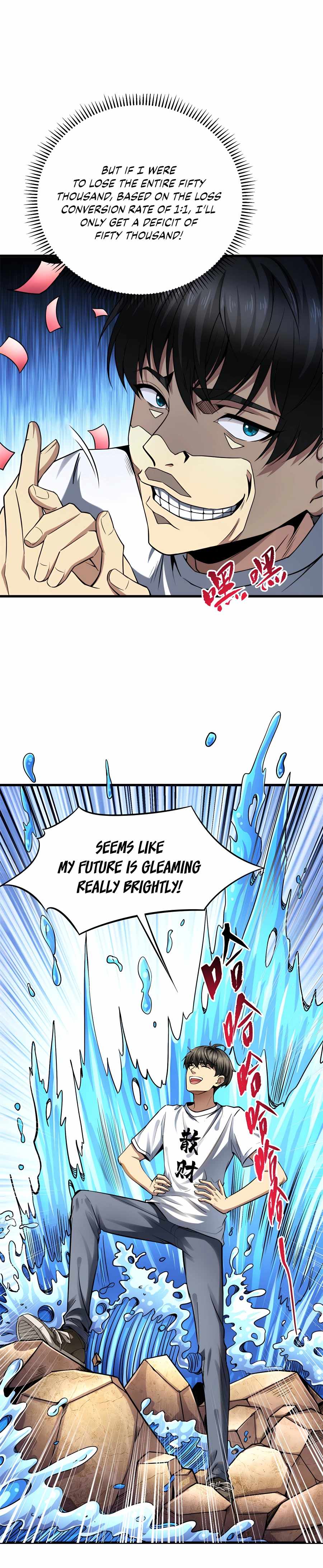 Losing Money To Be A Tycoon chapter 1 - page 7