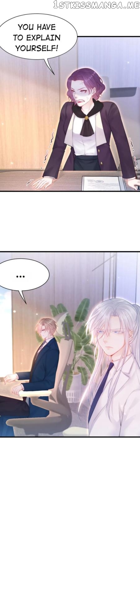 In or Out Chapter 118 - page 16