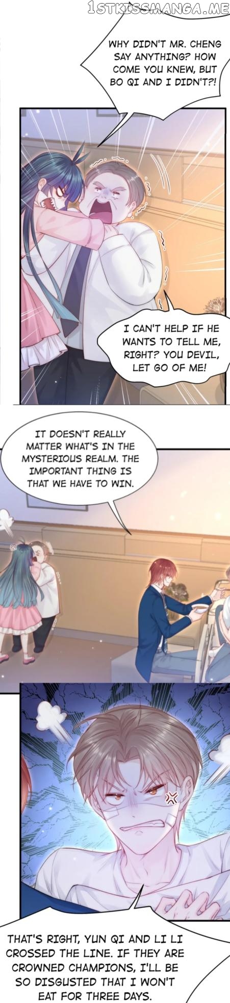 In or Out Chapter 118 - page 3