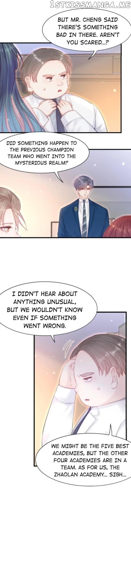In or Out Chapter 118 - page 4