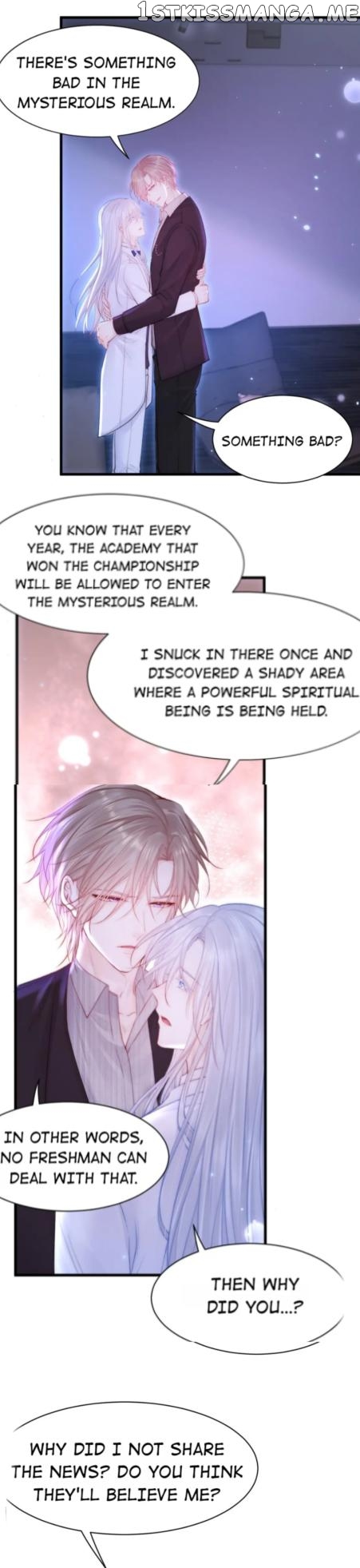 In or Out Chapter 117 - page 12