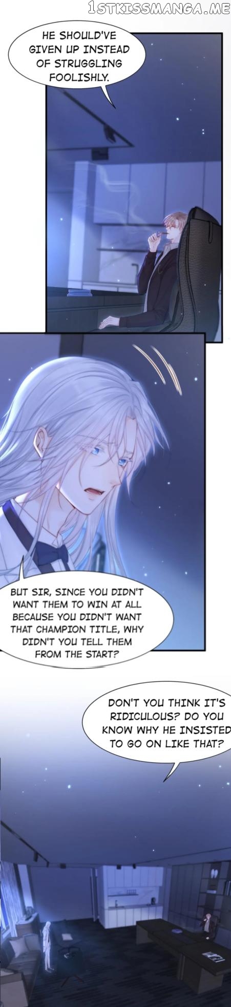 In or Out Chapter 117 - page 6