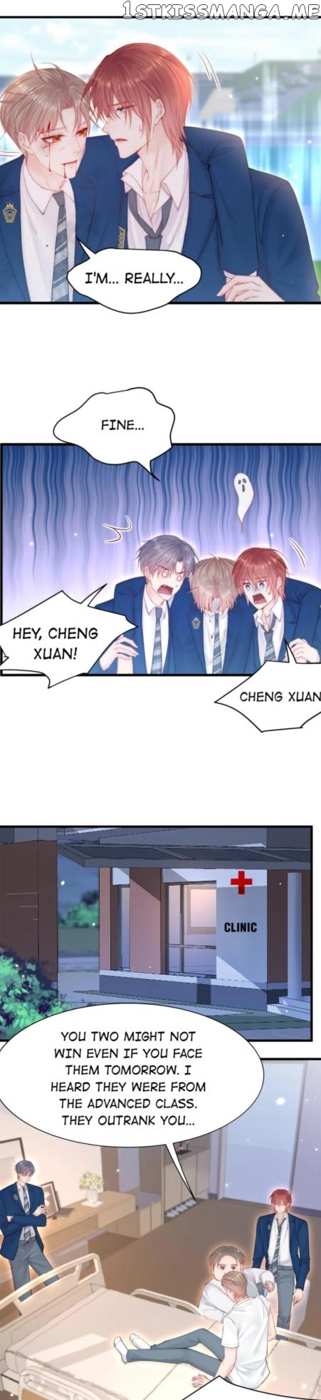 In or Out Chapter 116 - page 16