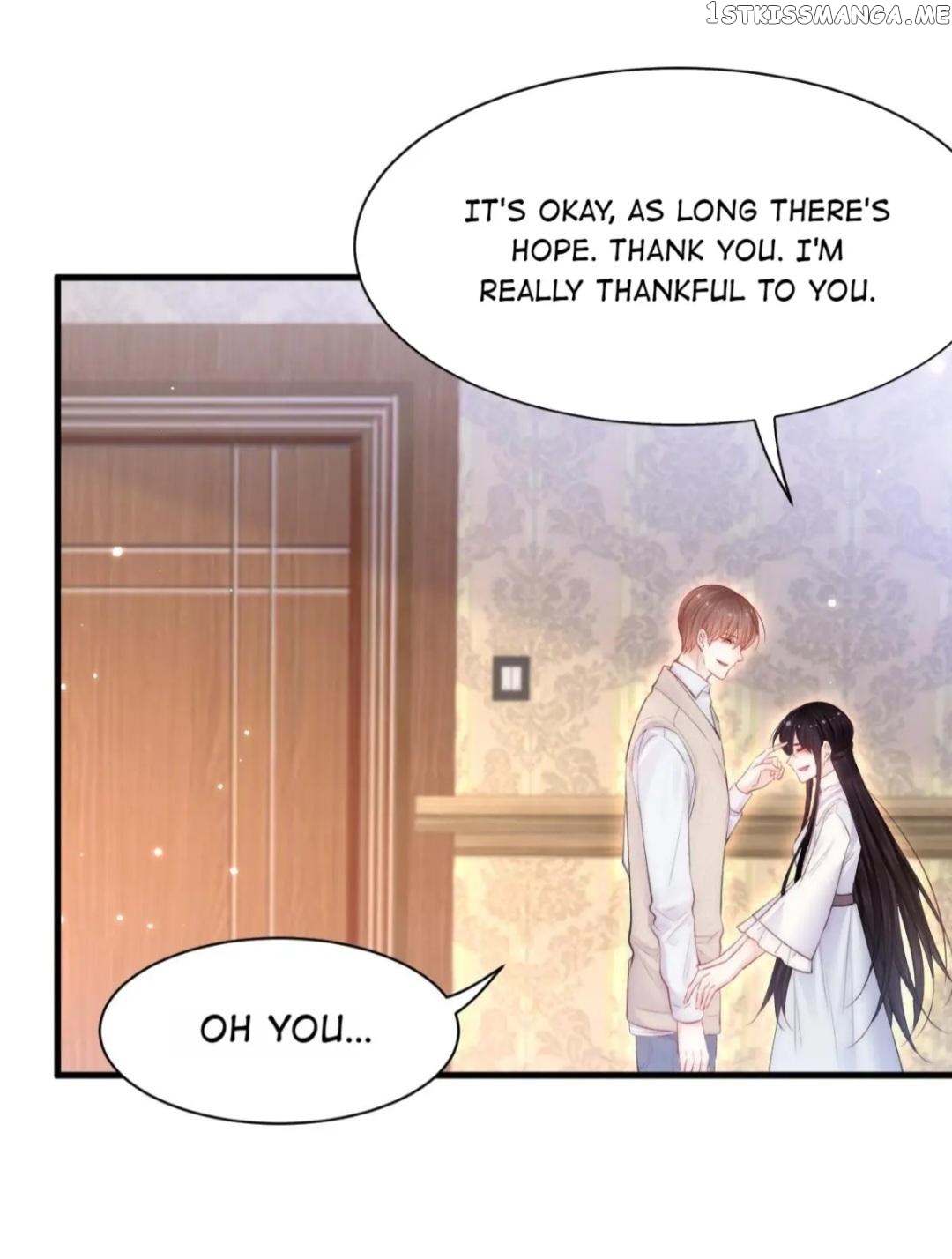 In or Out Chapter 115 - page 13