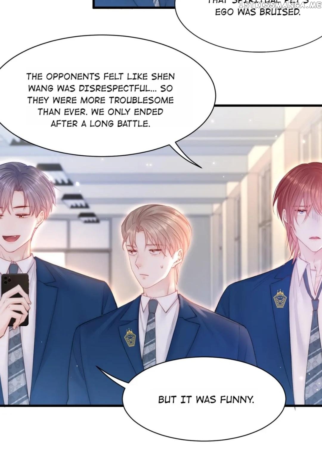 In or Out Chapter 115 - page 17
