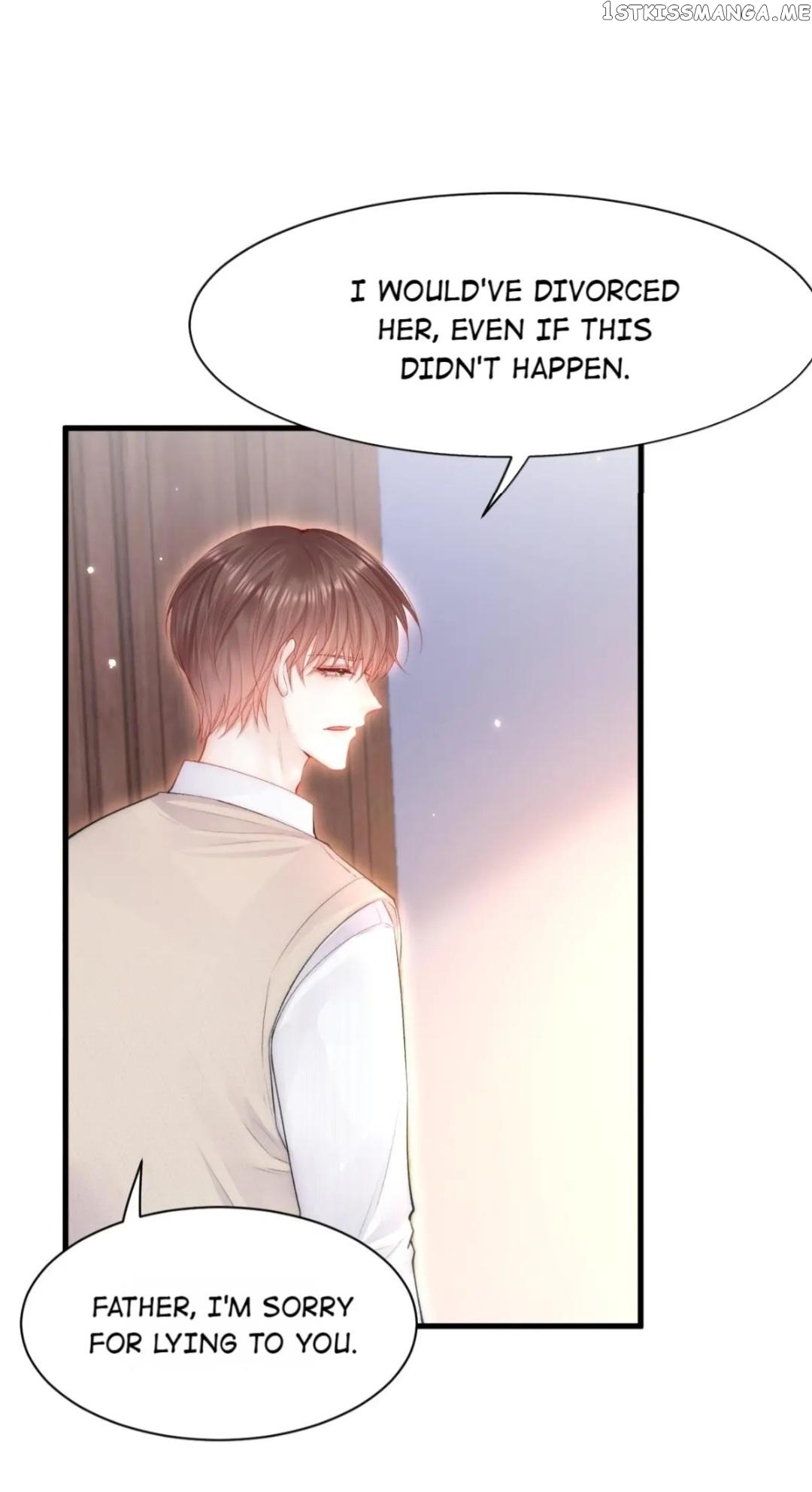 In or Out Chapter 114 - page 17