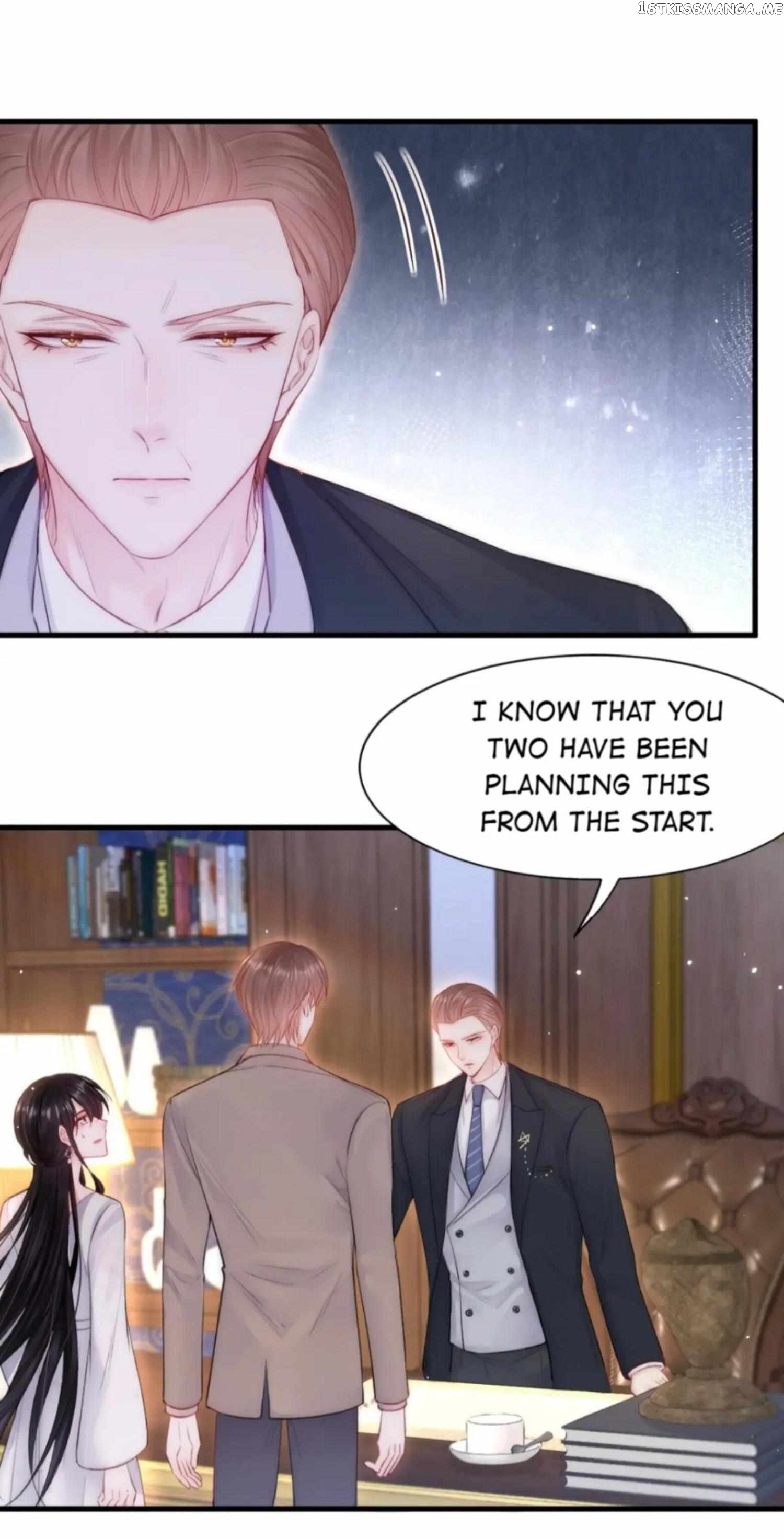 In or Out Chapter 112 - page 13