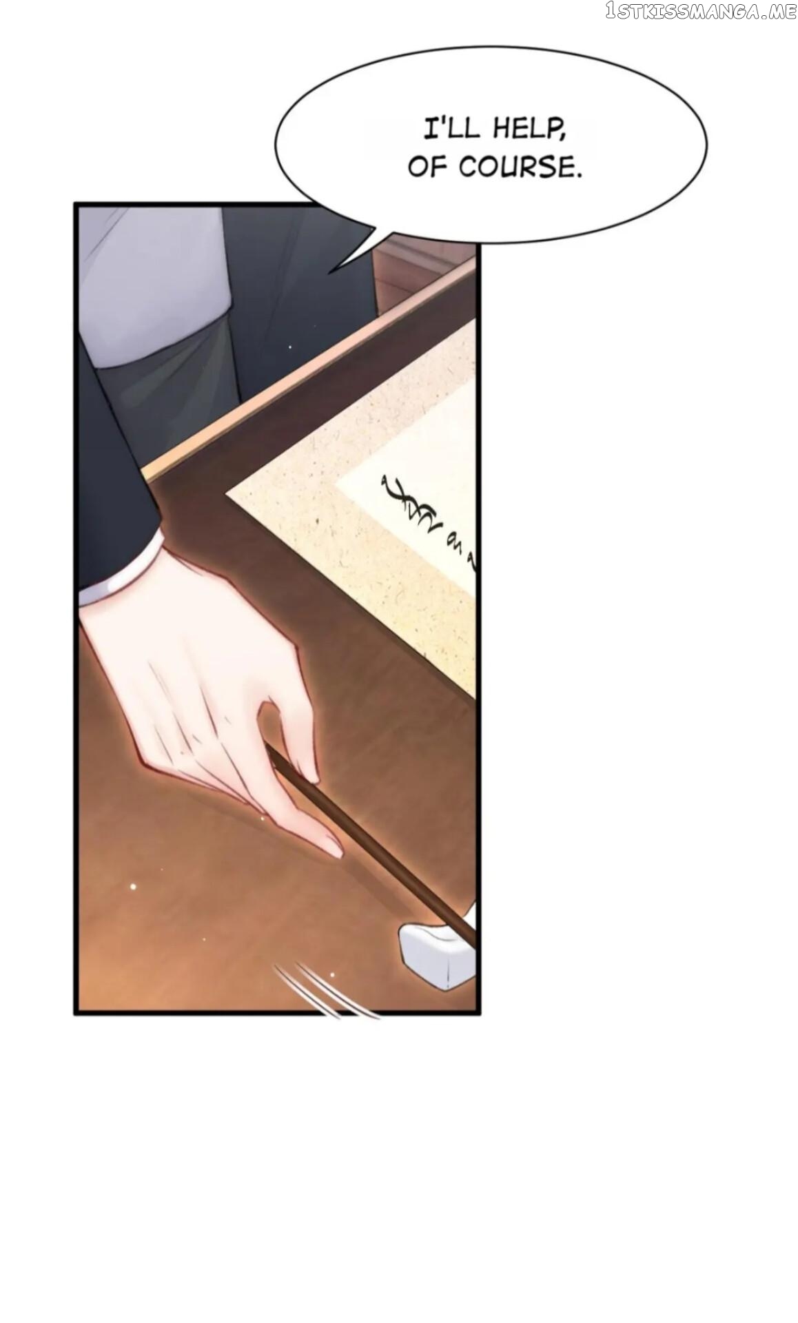 In or Out Chapter 112 - page 14