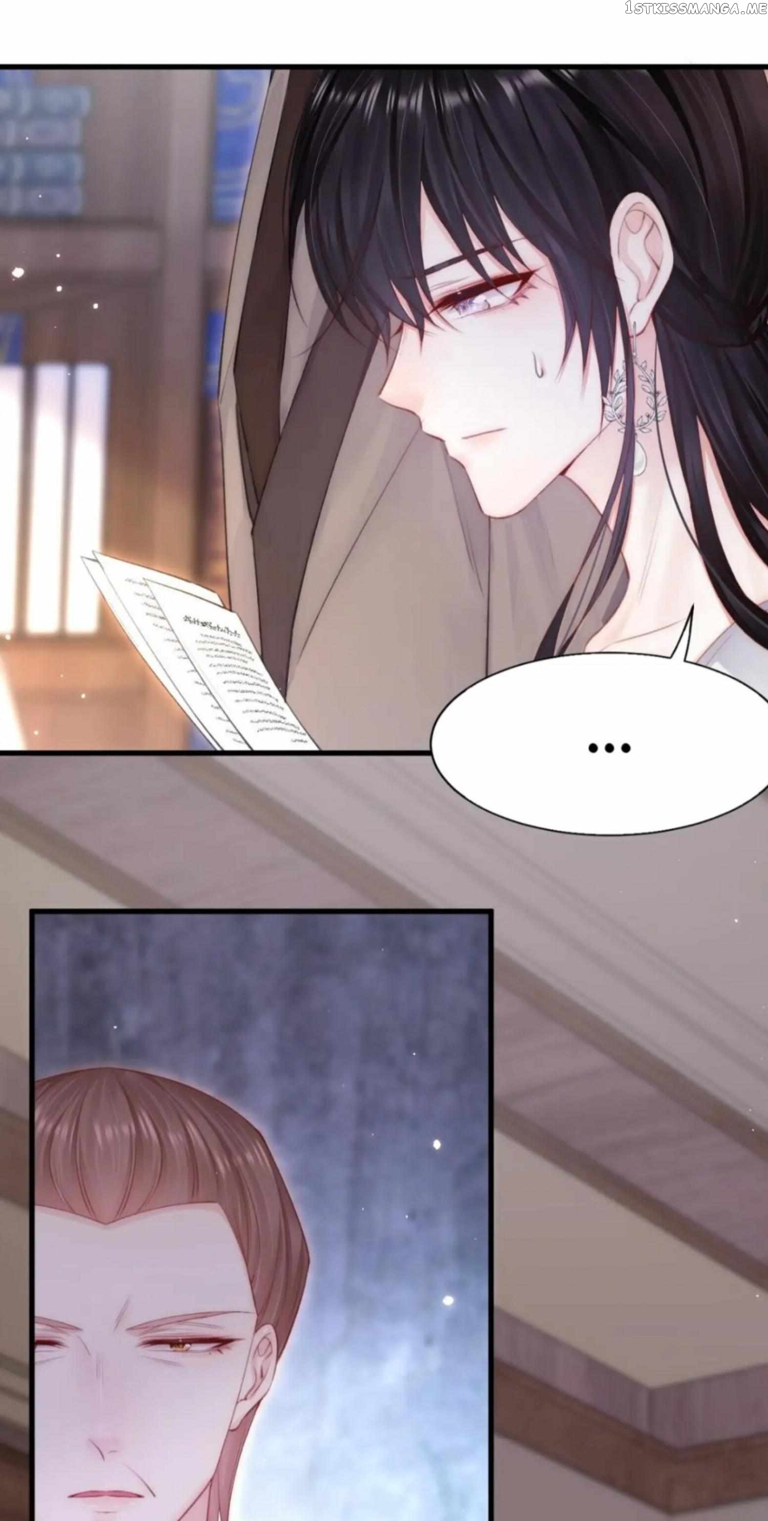 In or Out Chapter 112 - page 20