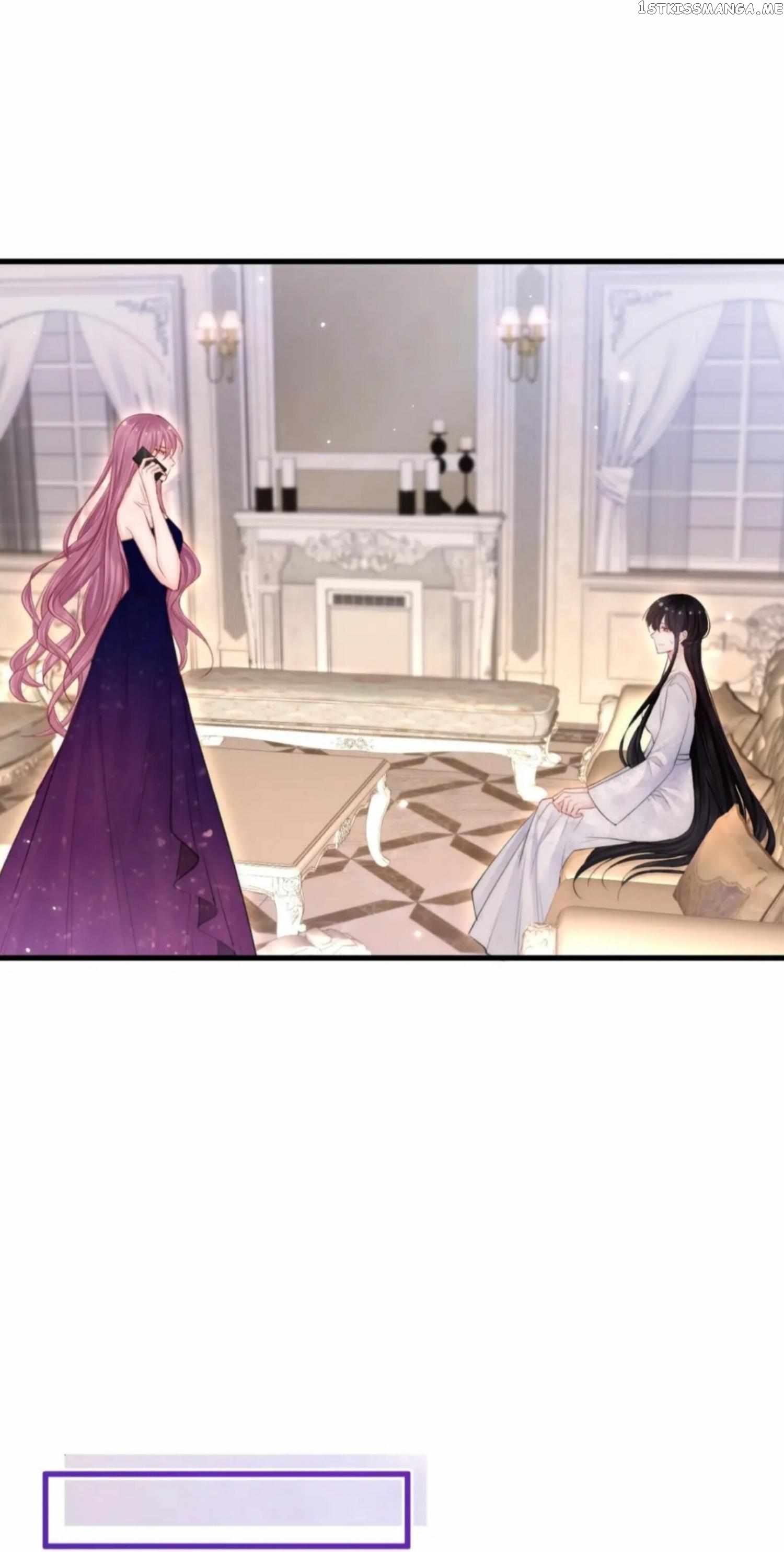In or Out Chapter 112 - page 30