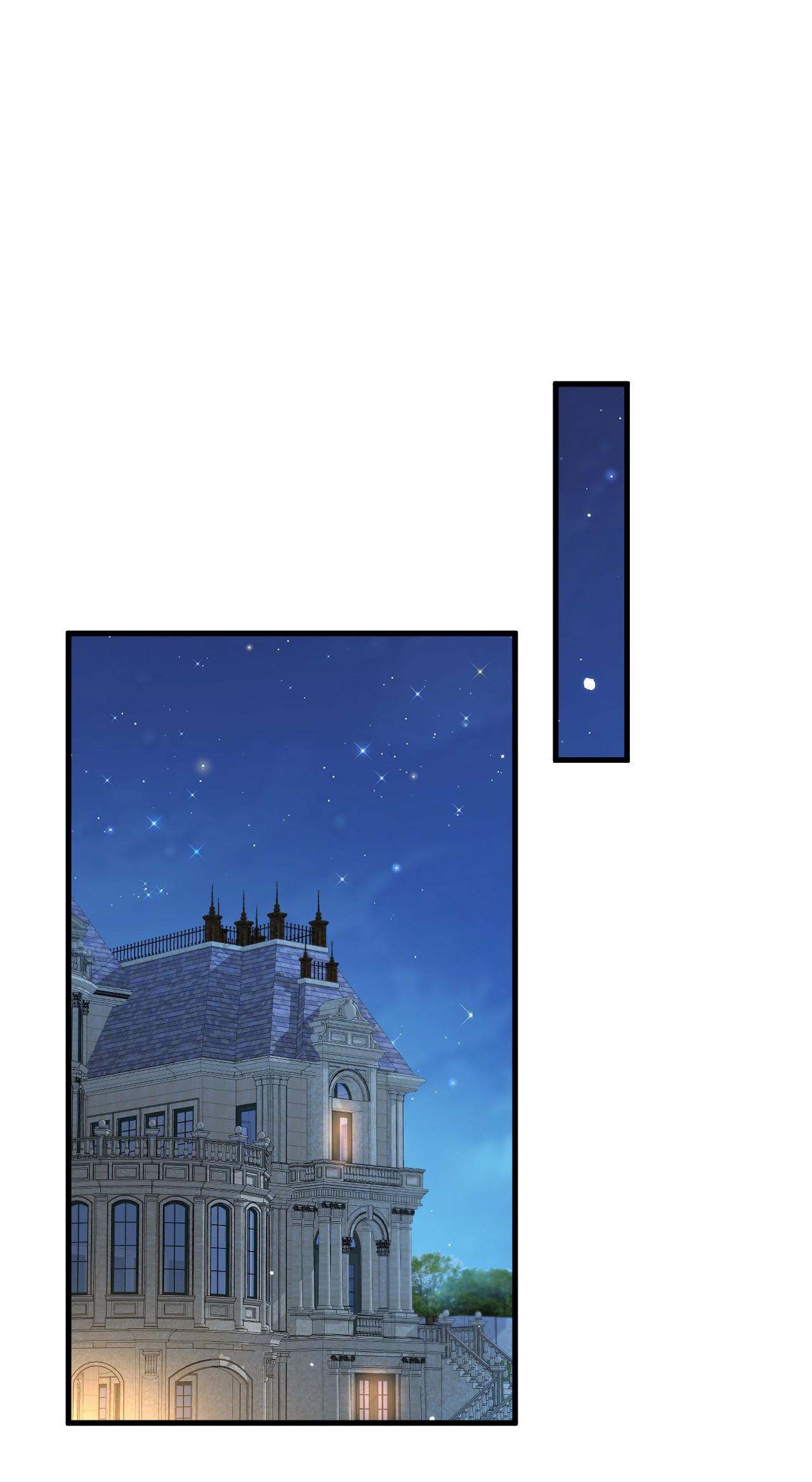 In or Out Chapter 109 - page 27