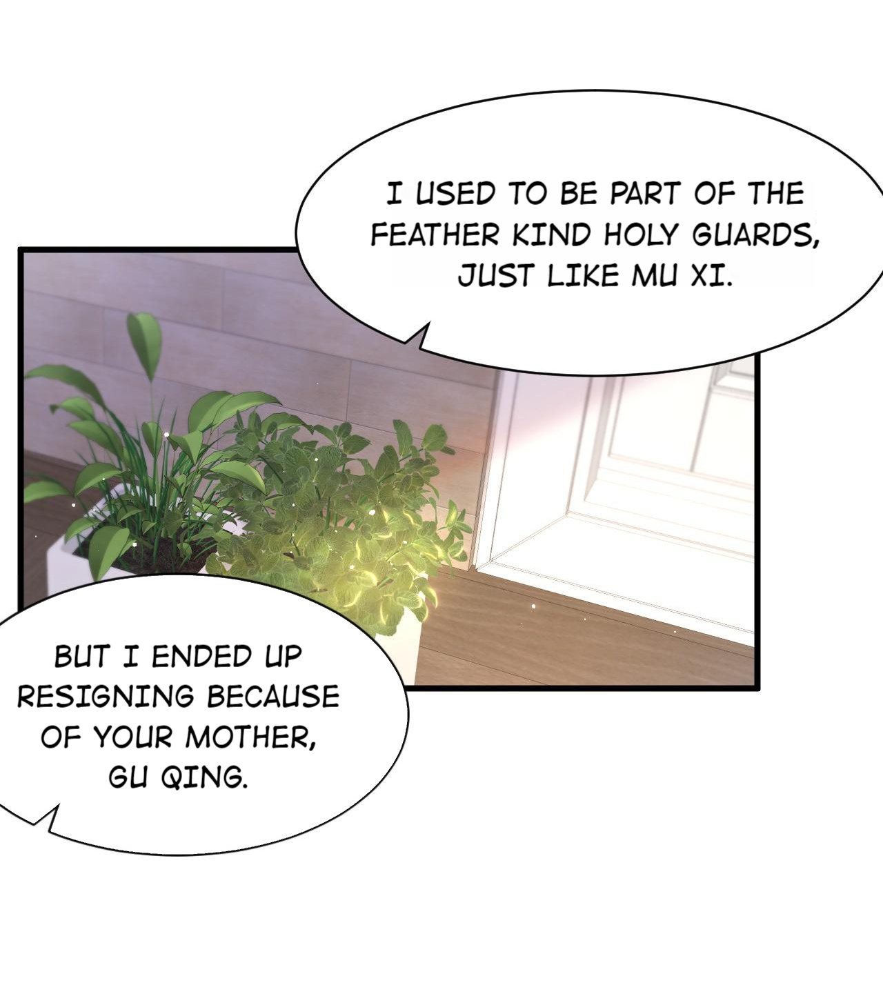 In or Out Chapter 109 - page 3