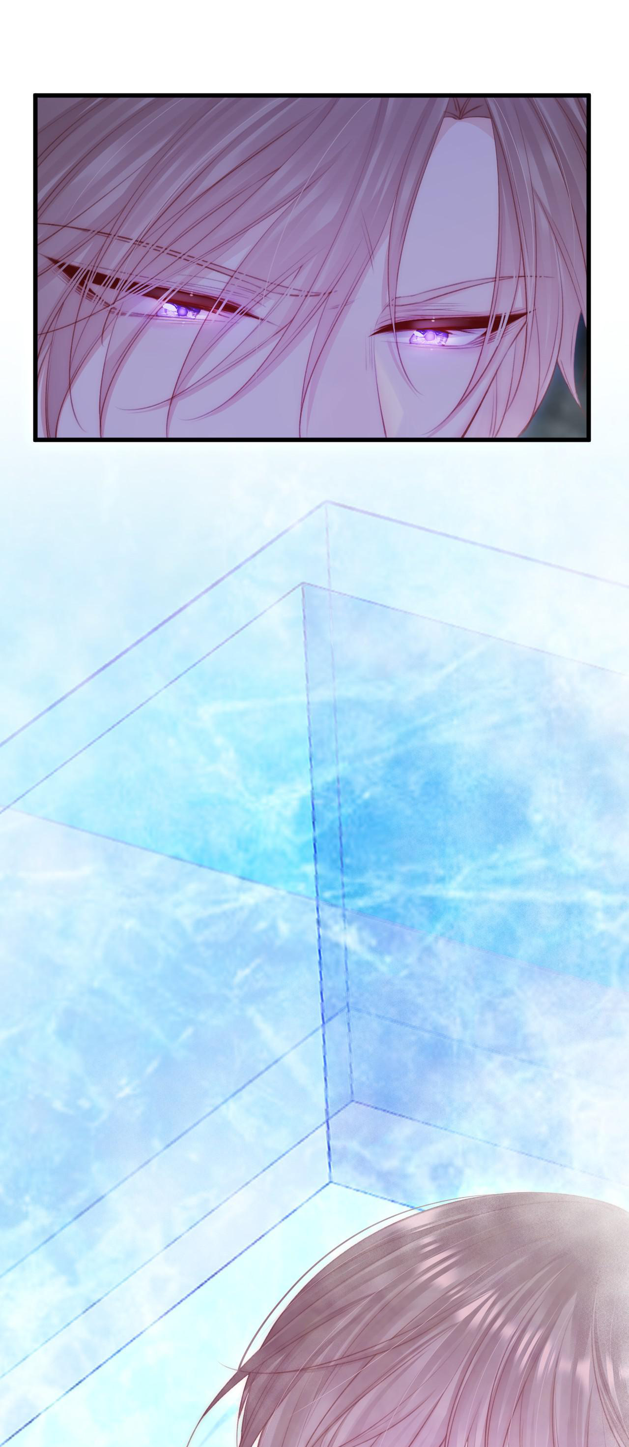 In or Out Chapter 109 - page 30