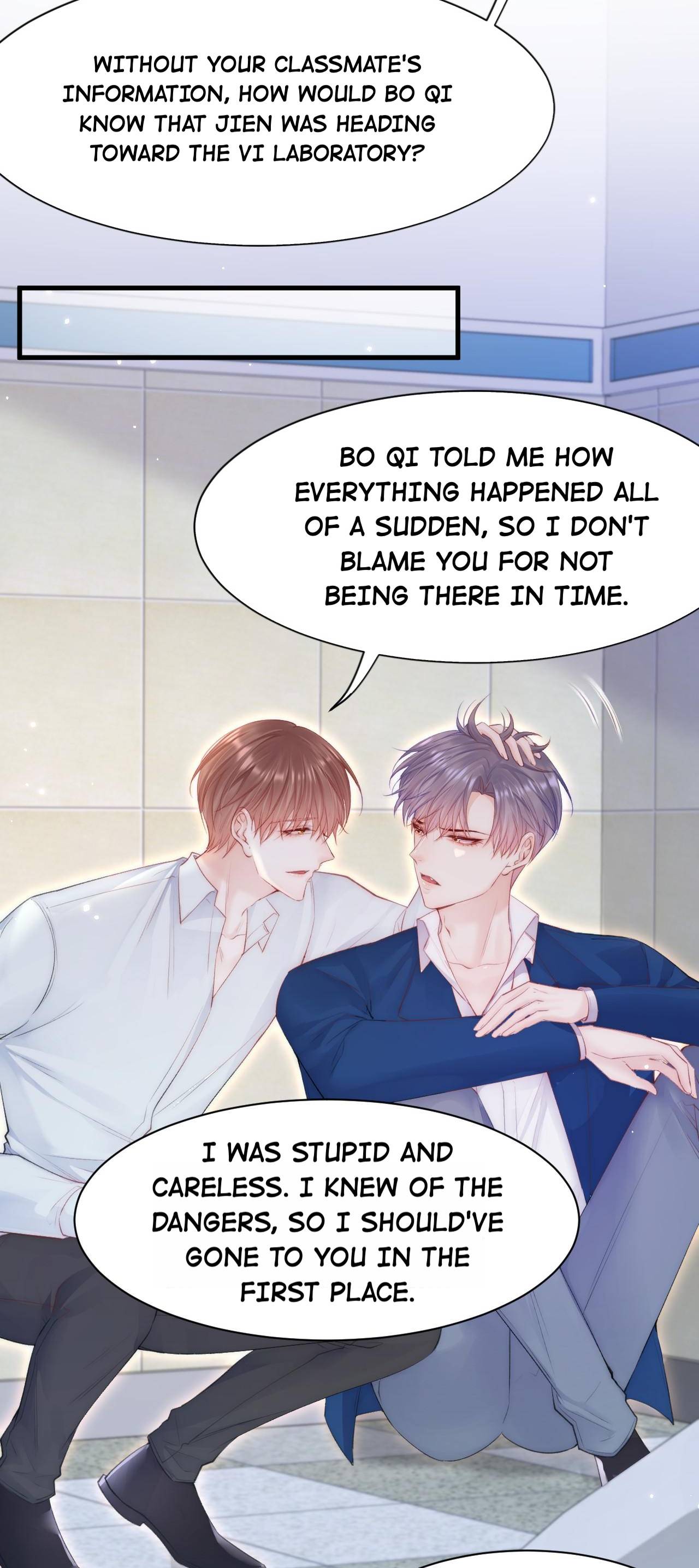 In or Out Chapter 108 - page 18