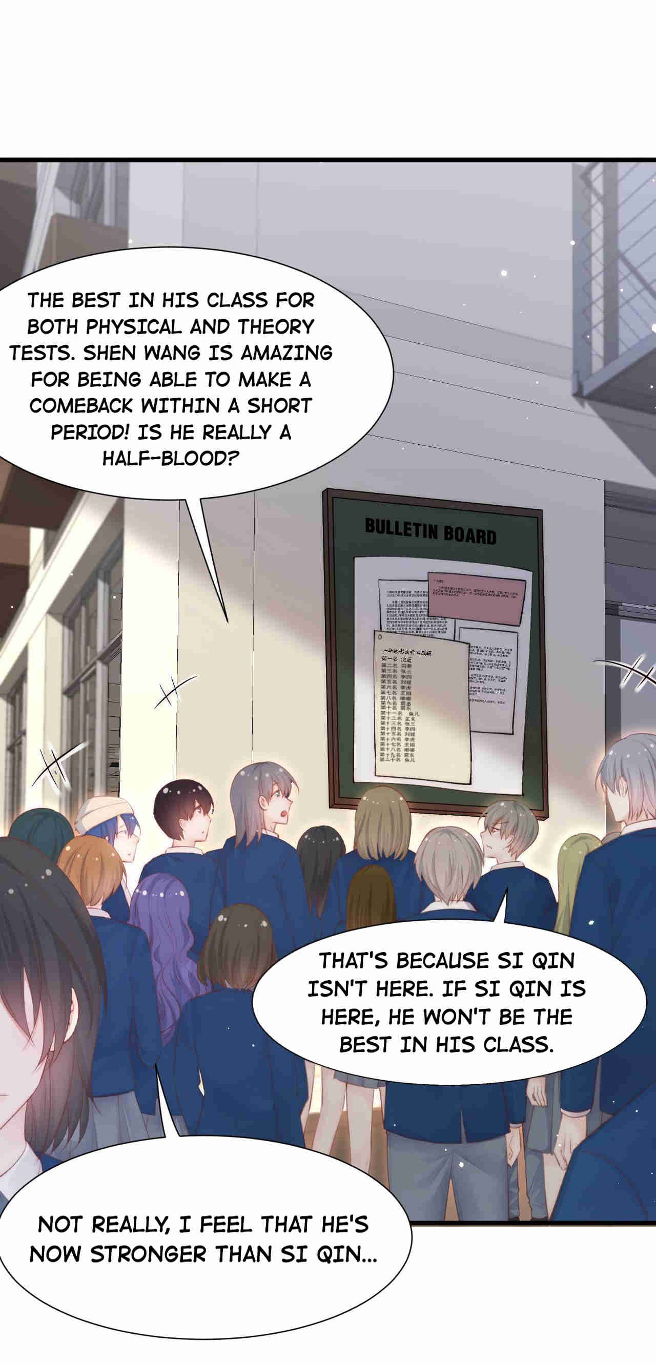 In or Out Chapter 105 - page 17