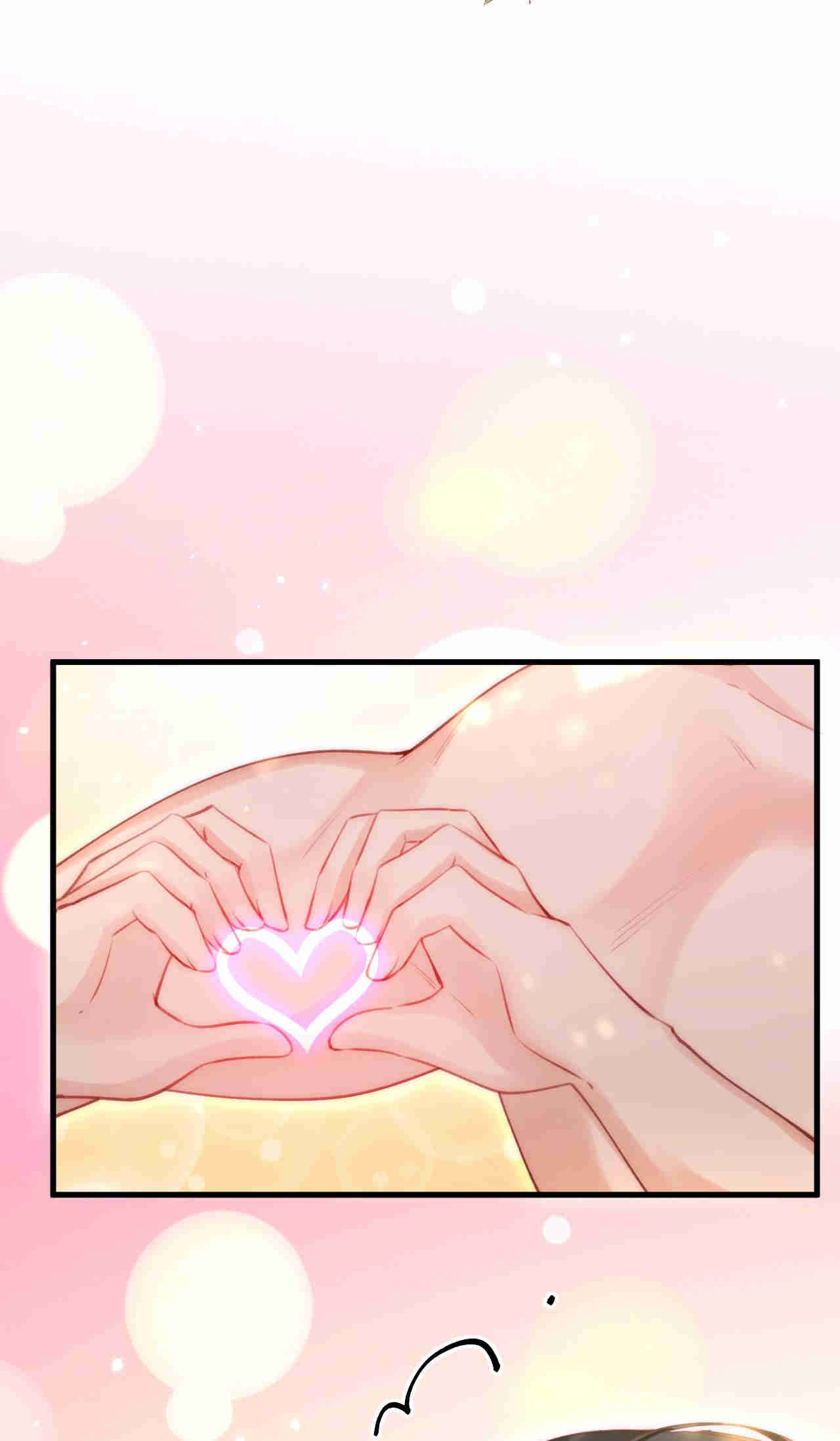 In or Out Chapter 105 - page 34