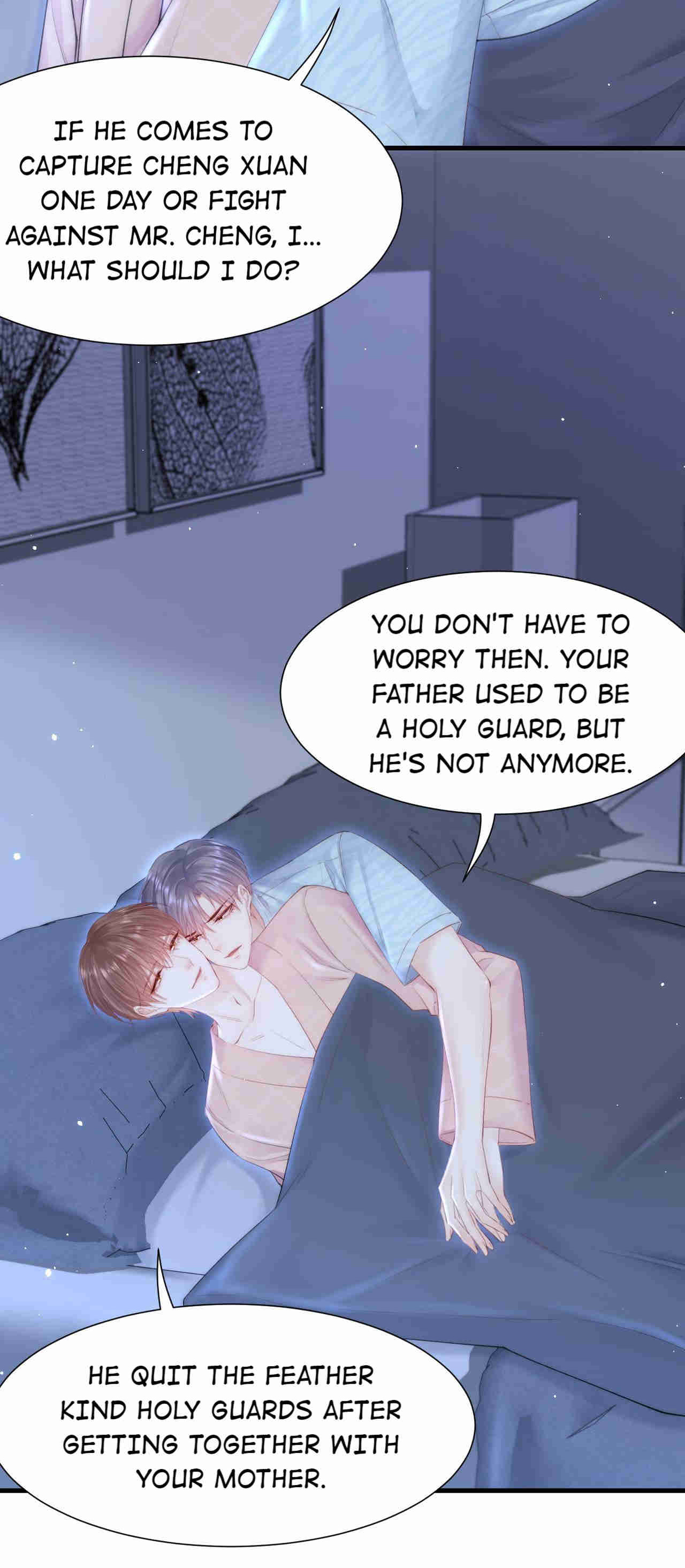 In or Out Chapter 104 - page 25
