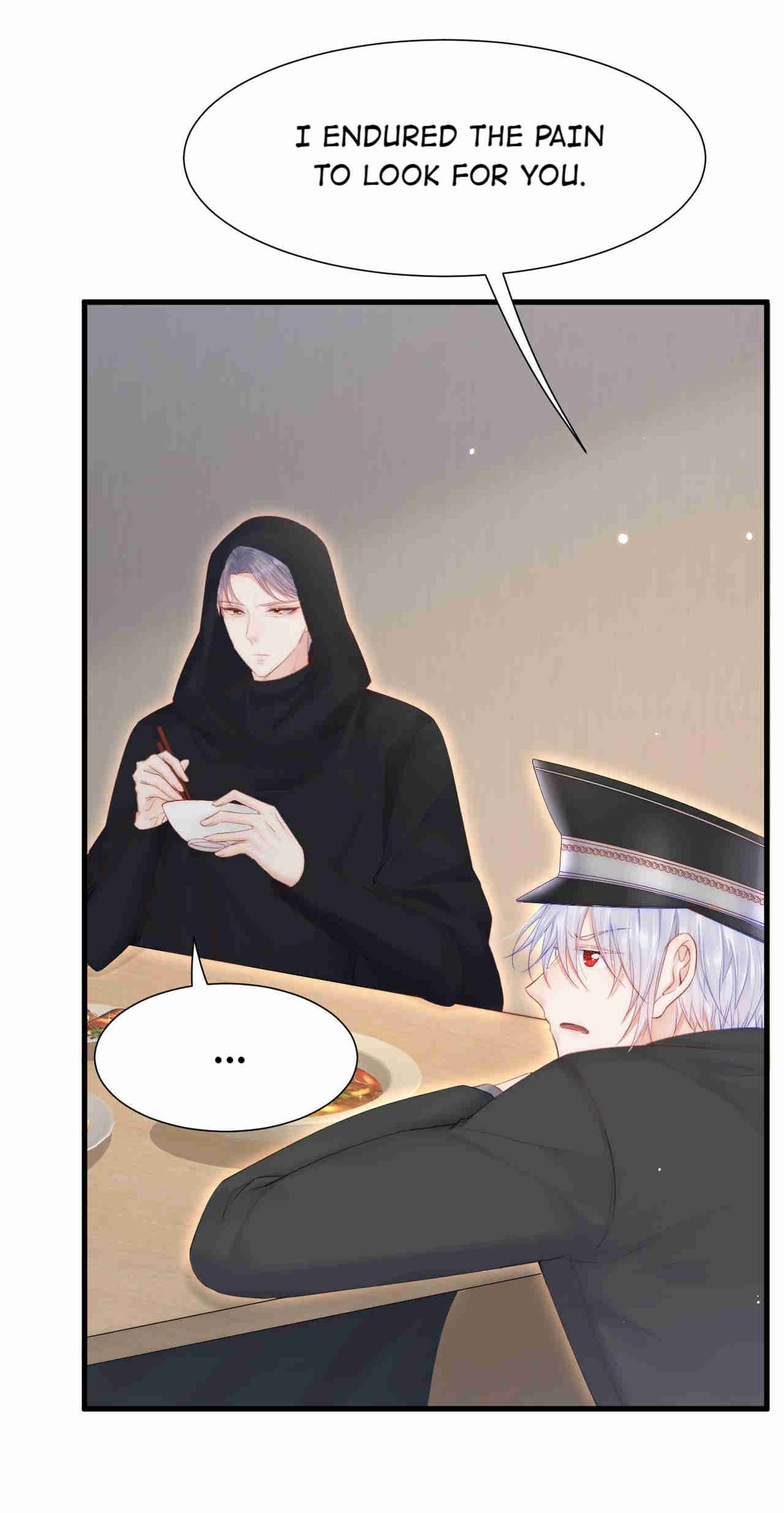 In or Out Chapter 103 - page 12