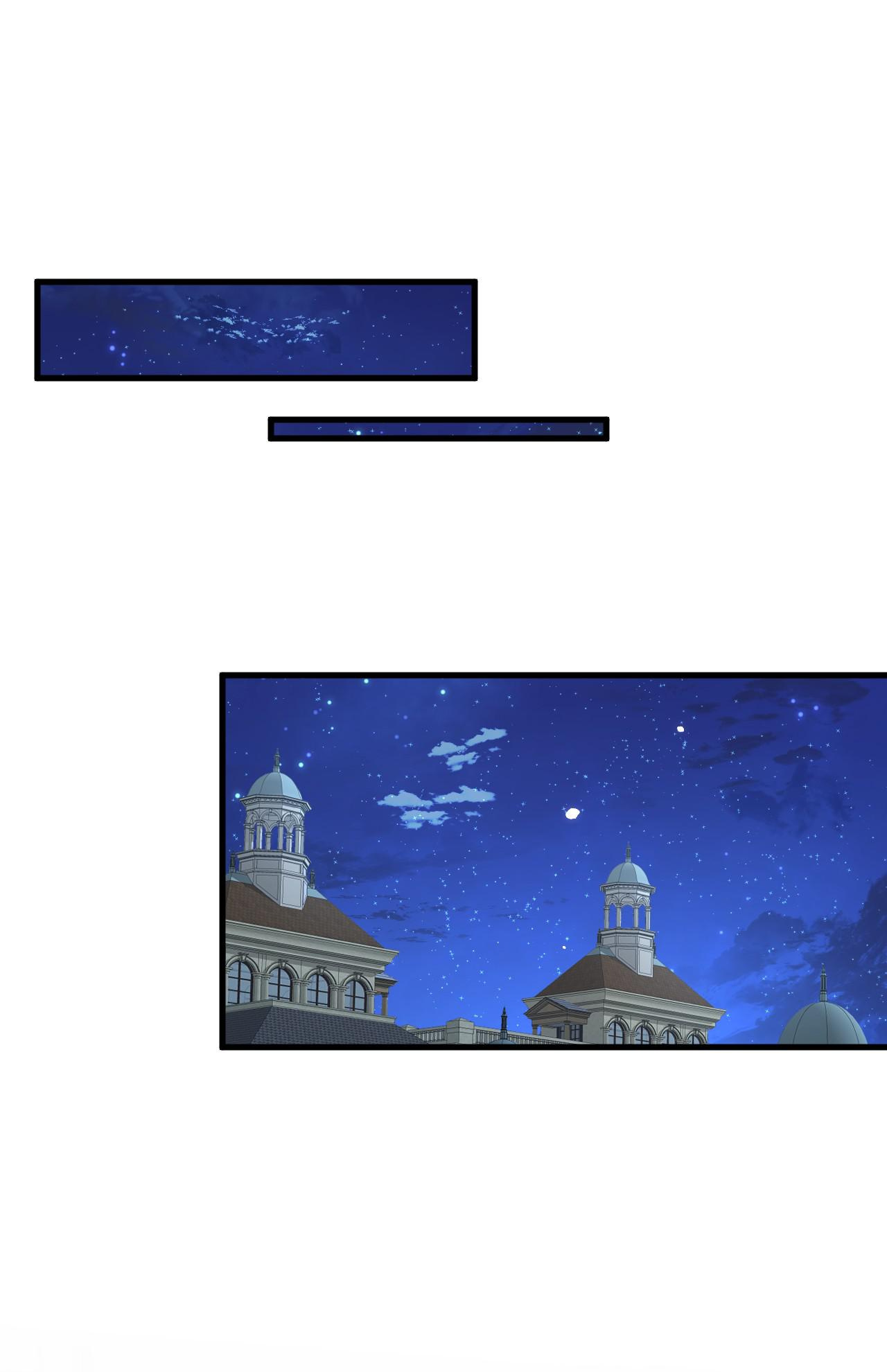 In or Out Chapter 101 - page 23
