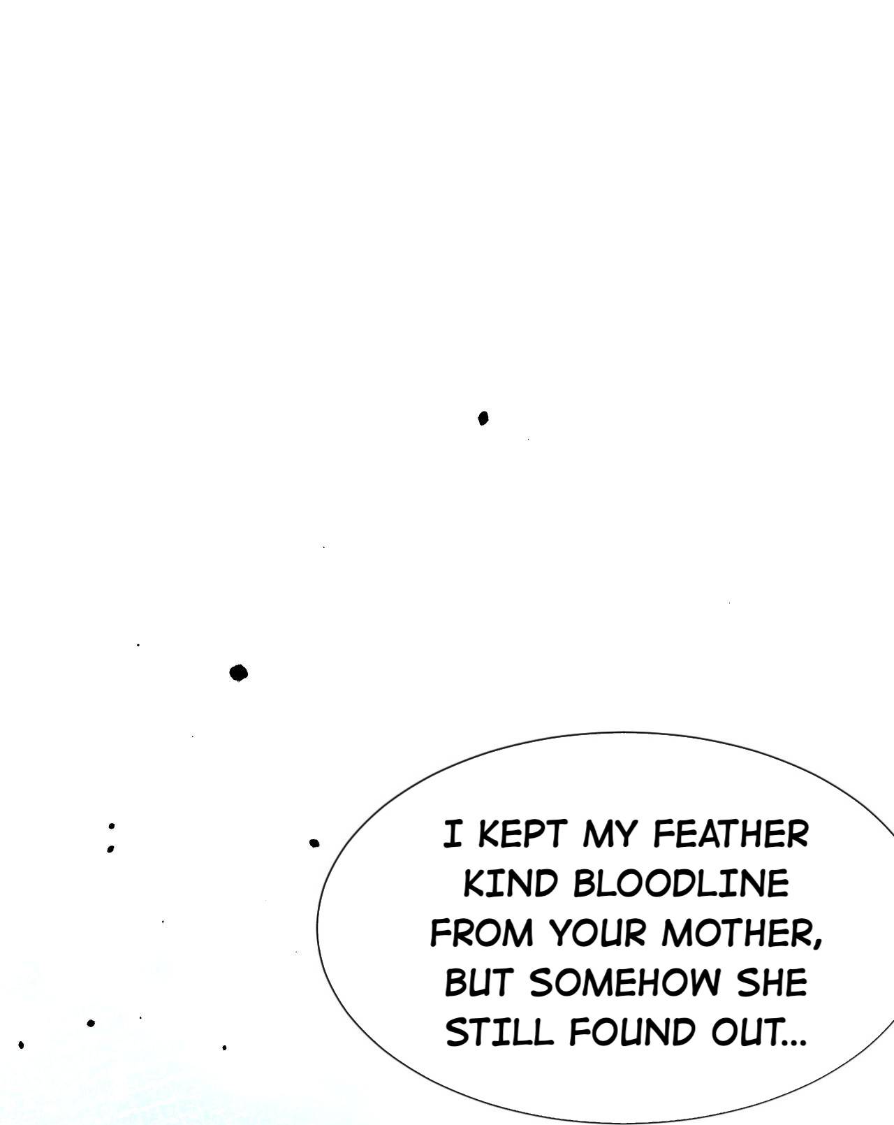 In or Out Chapter 97 - page 14