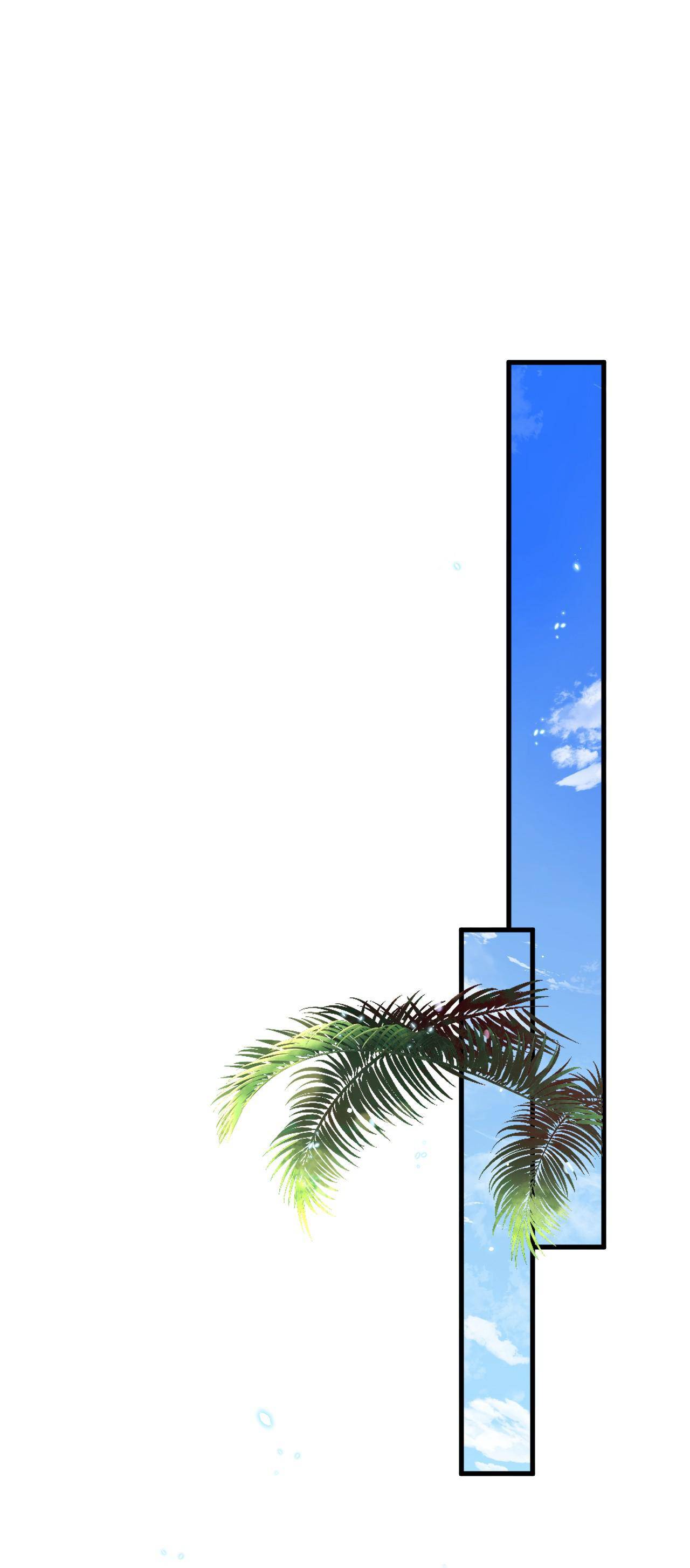 In or Out Chapter 97 - page 36