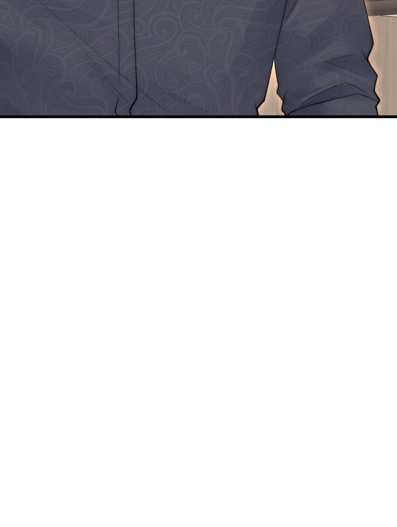 In or Out Chapter 97 - page 54