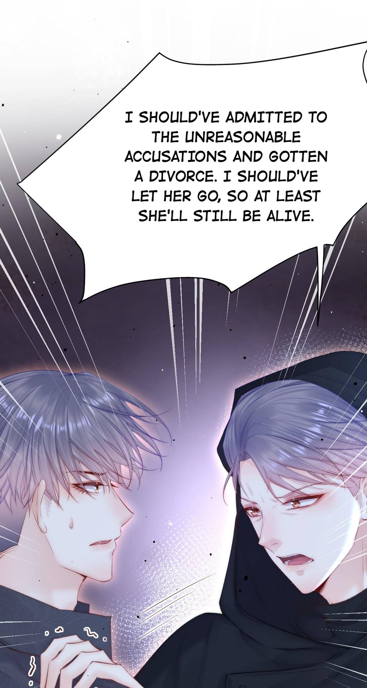 In or Out Chapter 97 - page 7