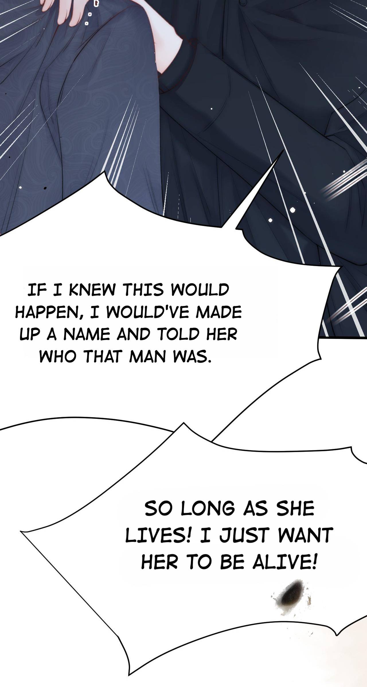 In or Out Chapter 97 - page 8