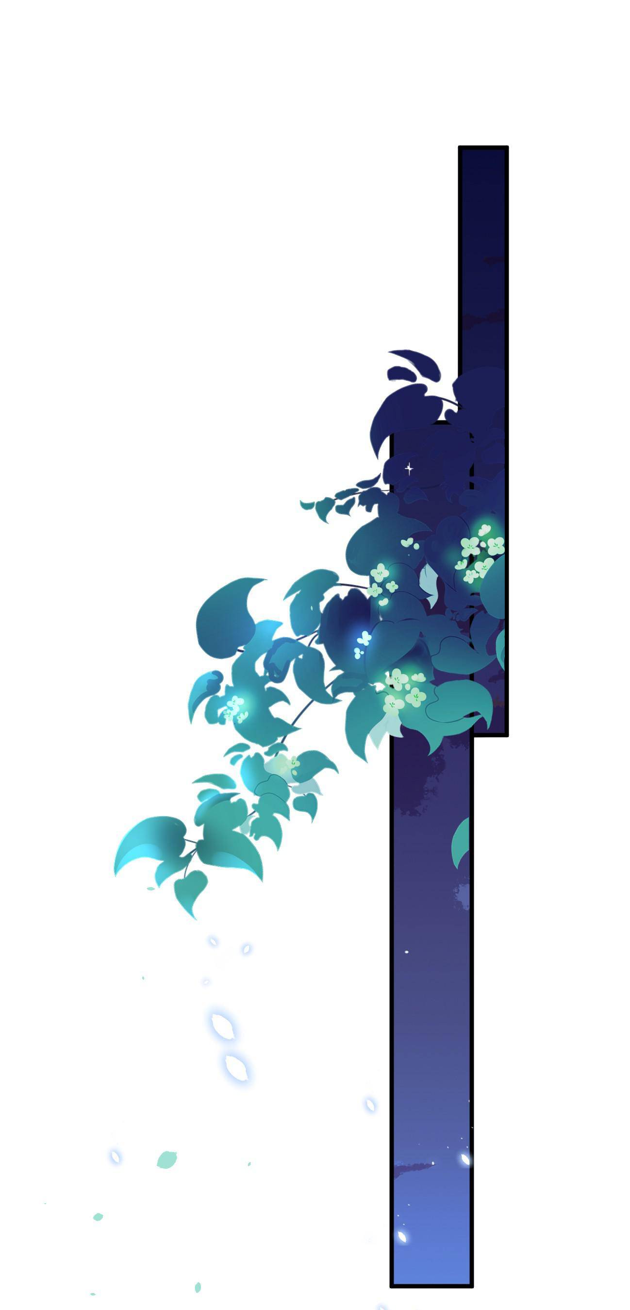 In or Out Chapter 96 - page 3