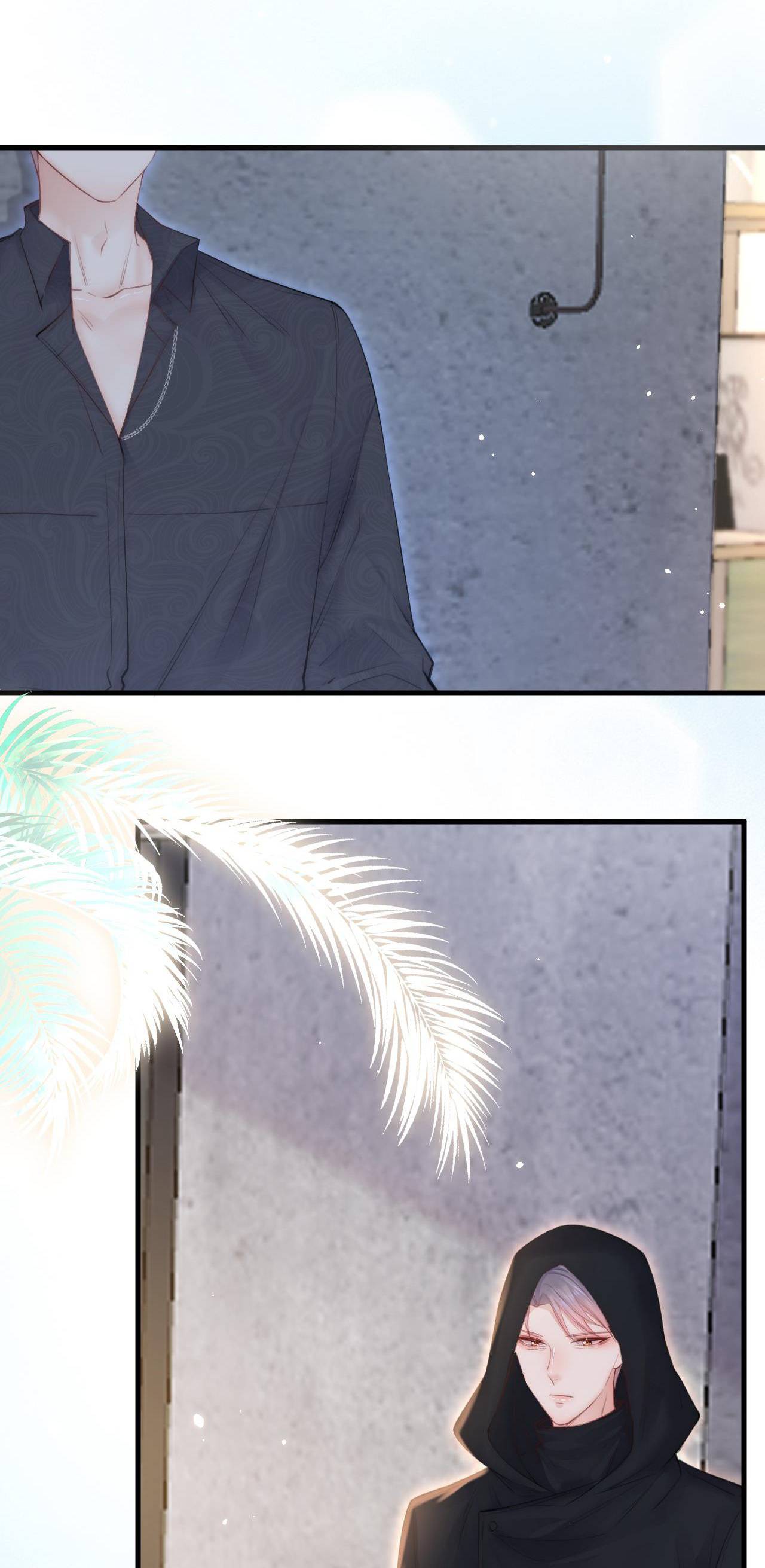 In or Out Chapter 96 - page 35
