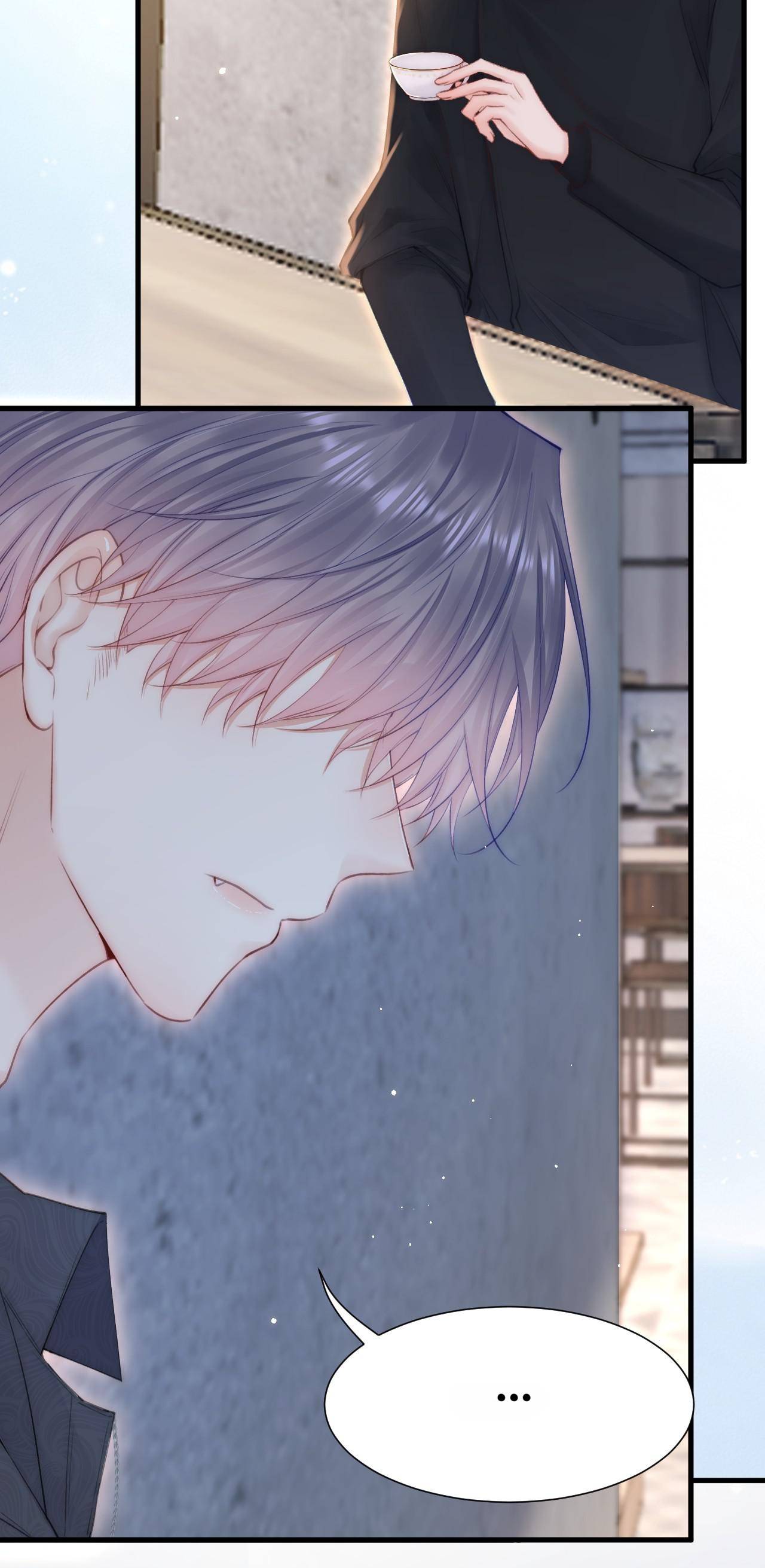 In or Out Chapter 96 - page 36