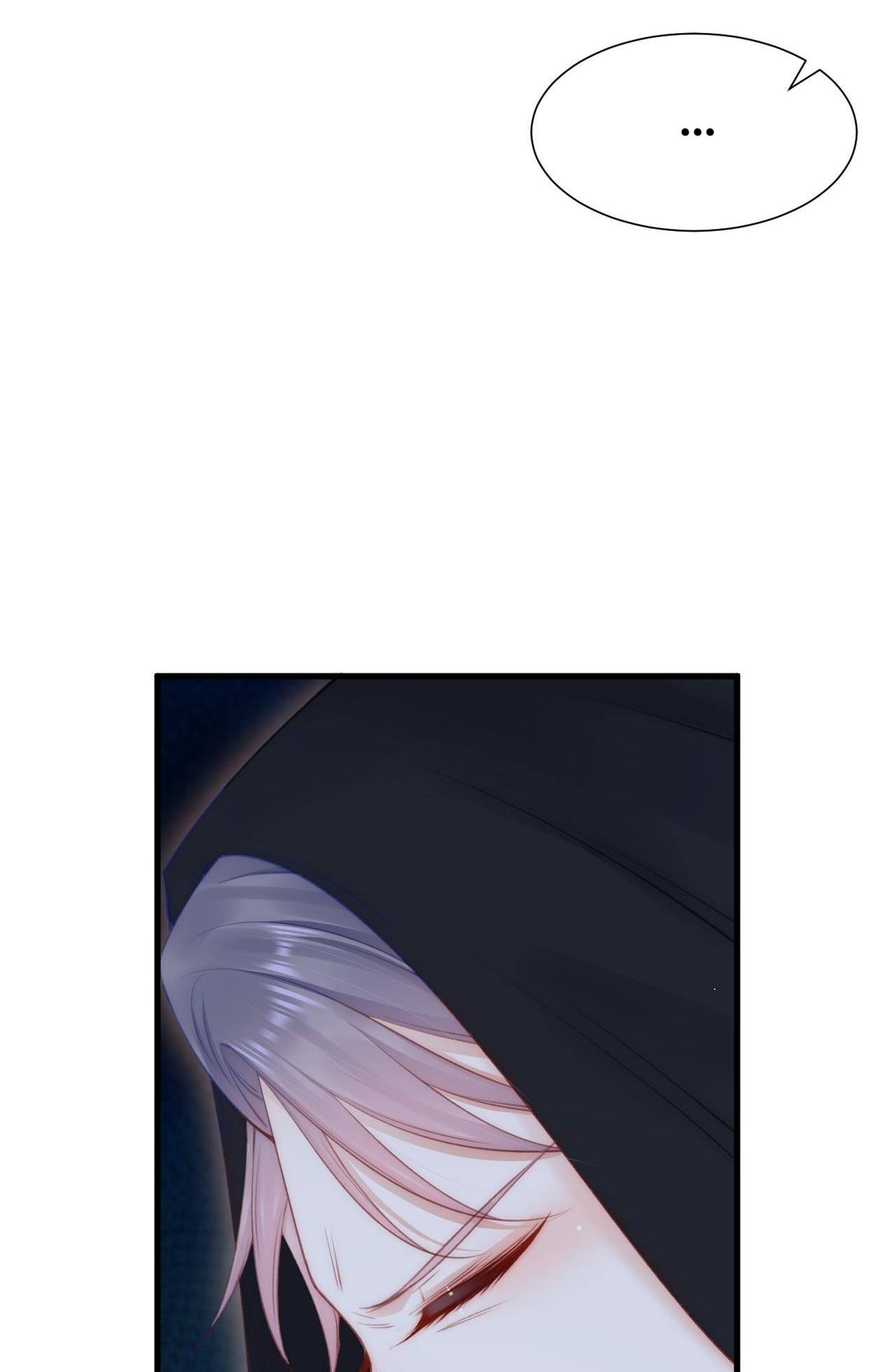 In or Out Chapter 96 - page 53