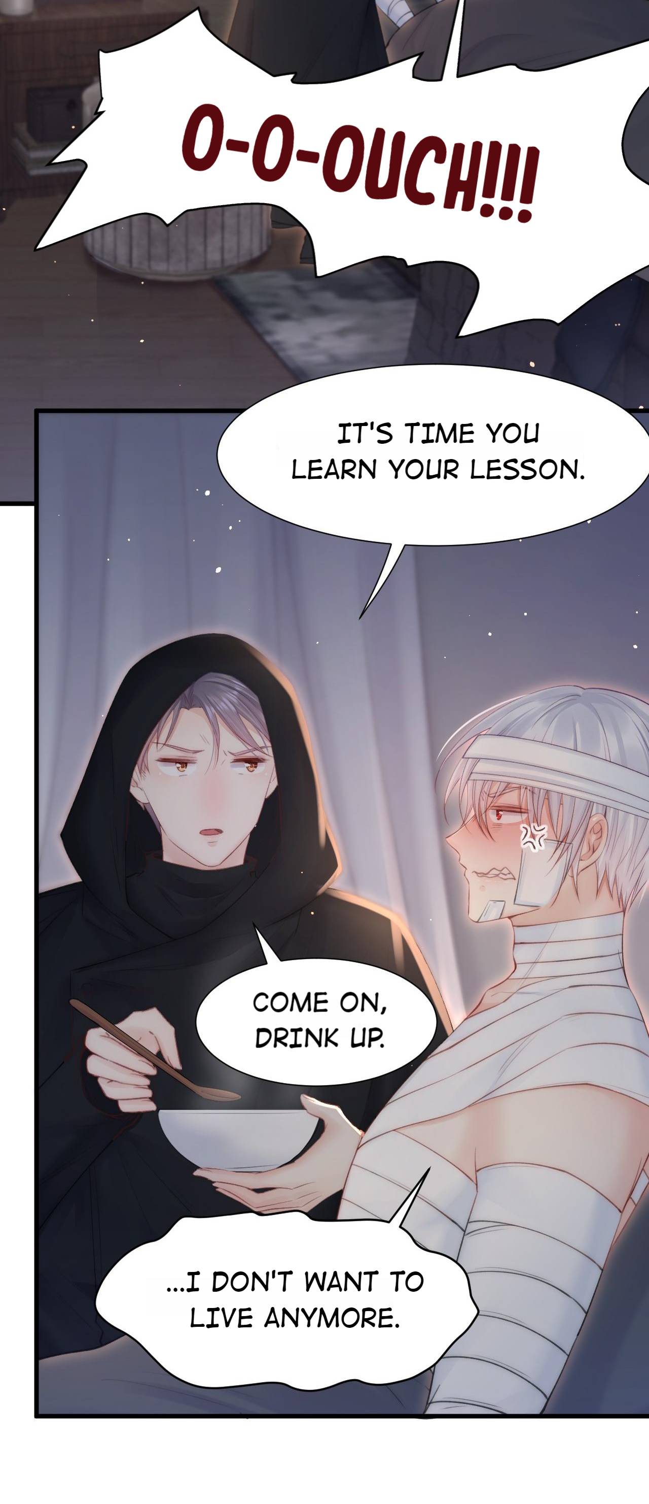 In or Out Chapter 95 - page 7