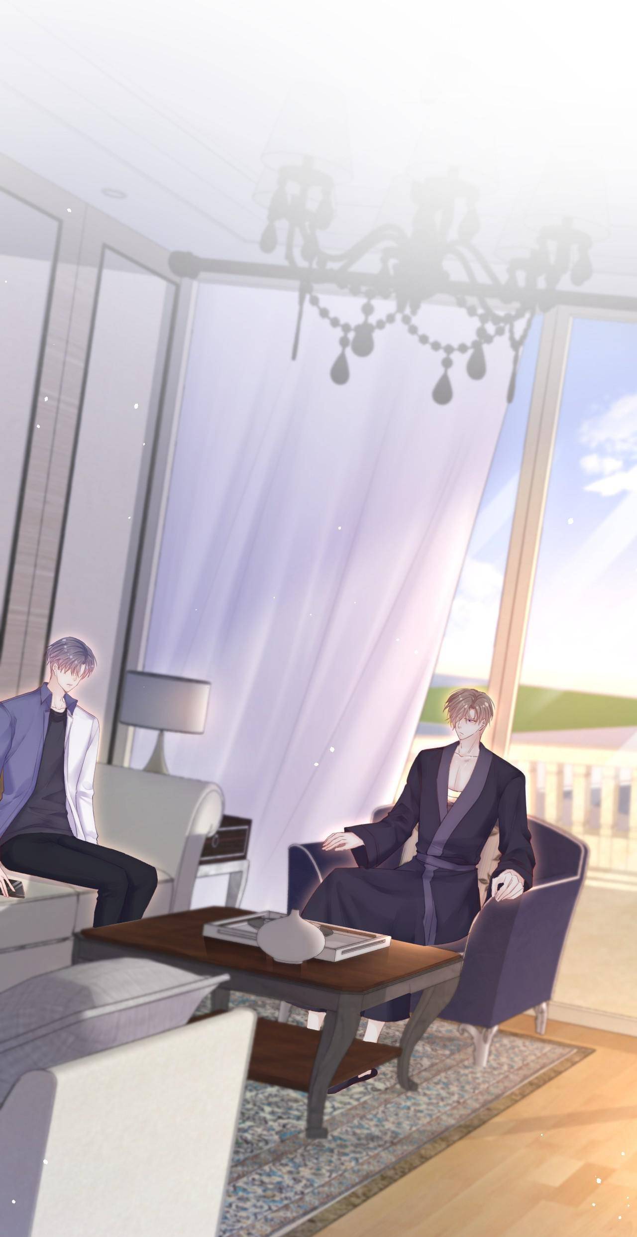 In or Out Chapter 94 - page 11
