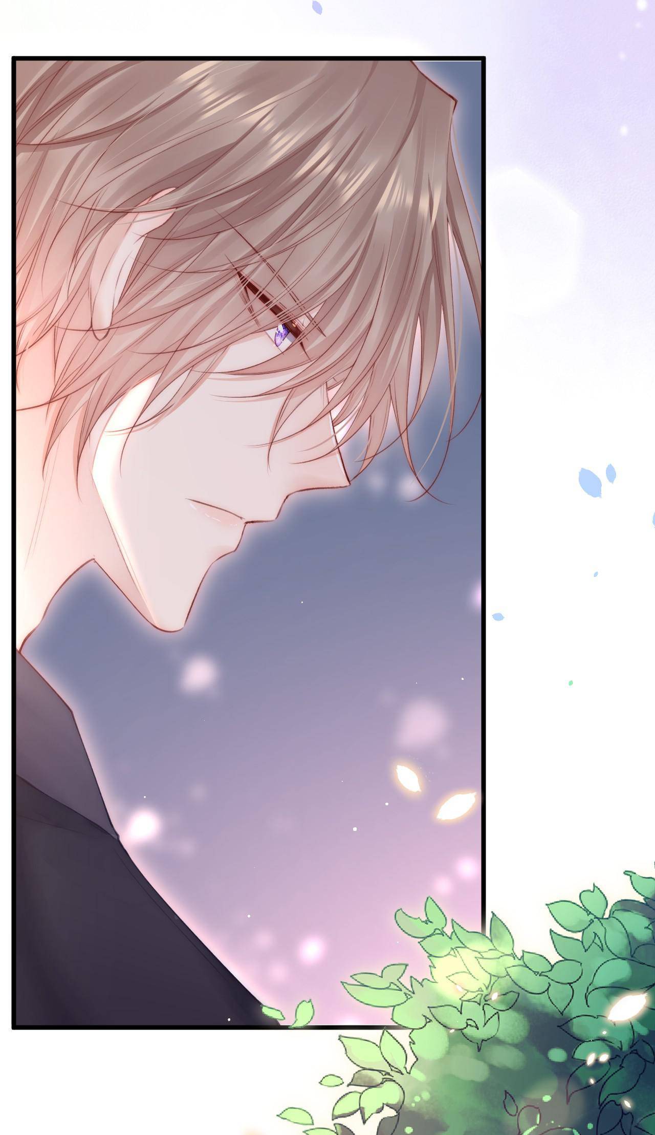 In or Out Chapter 94 - page 17
