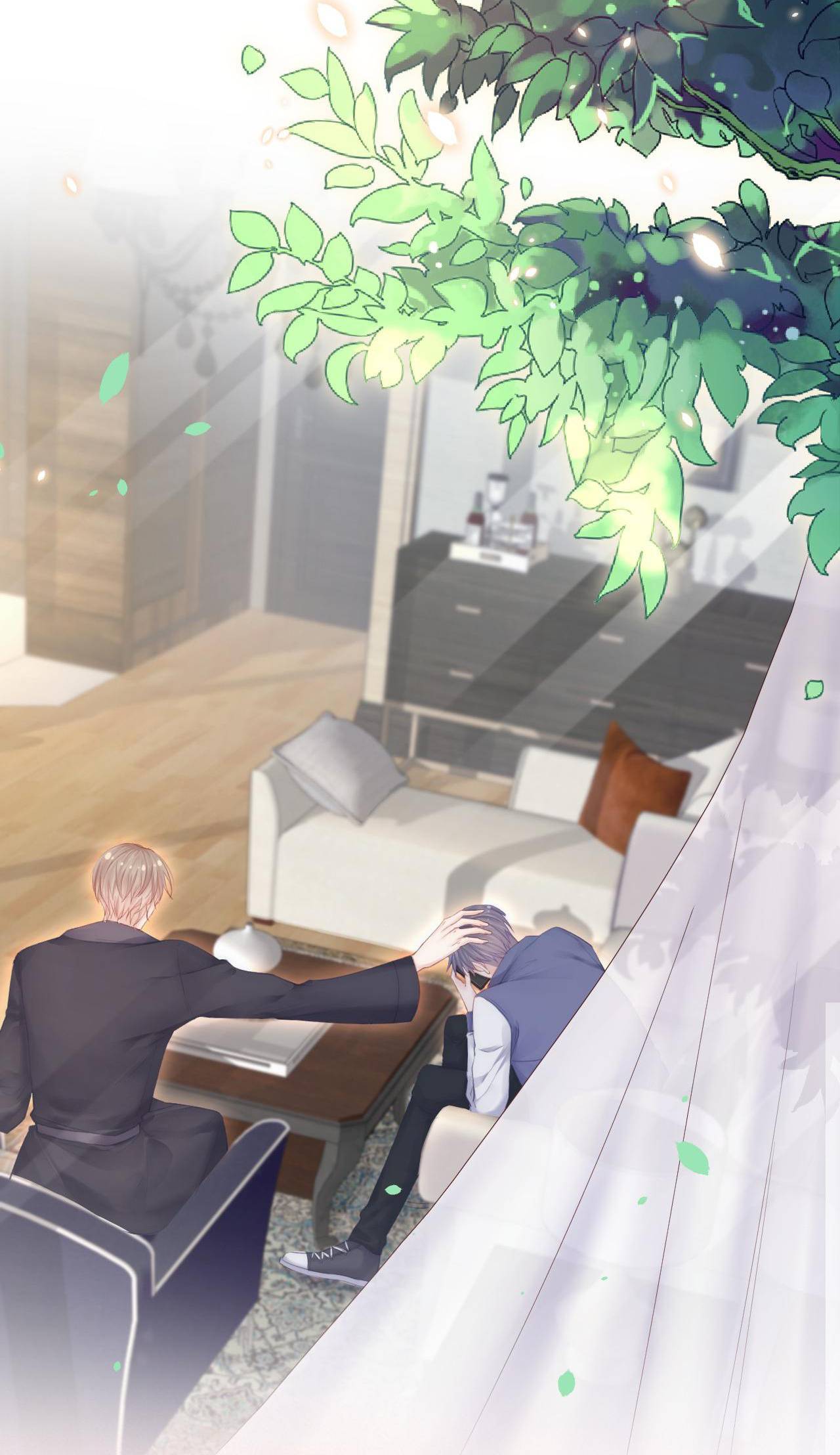 In or Out Chapter 94 - page 18