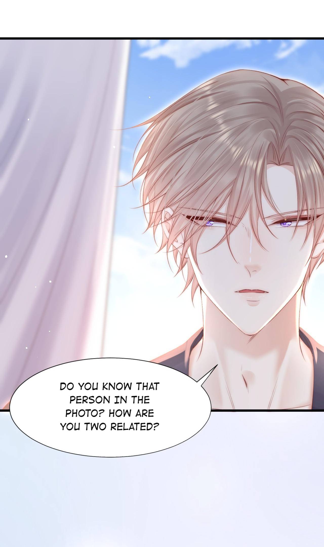 In or Out Chapter 94 - page 4