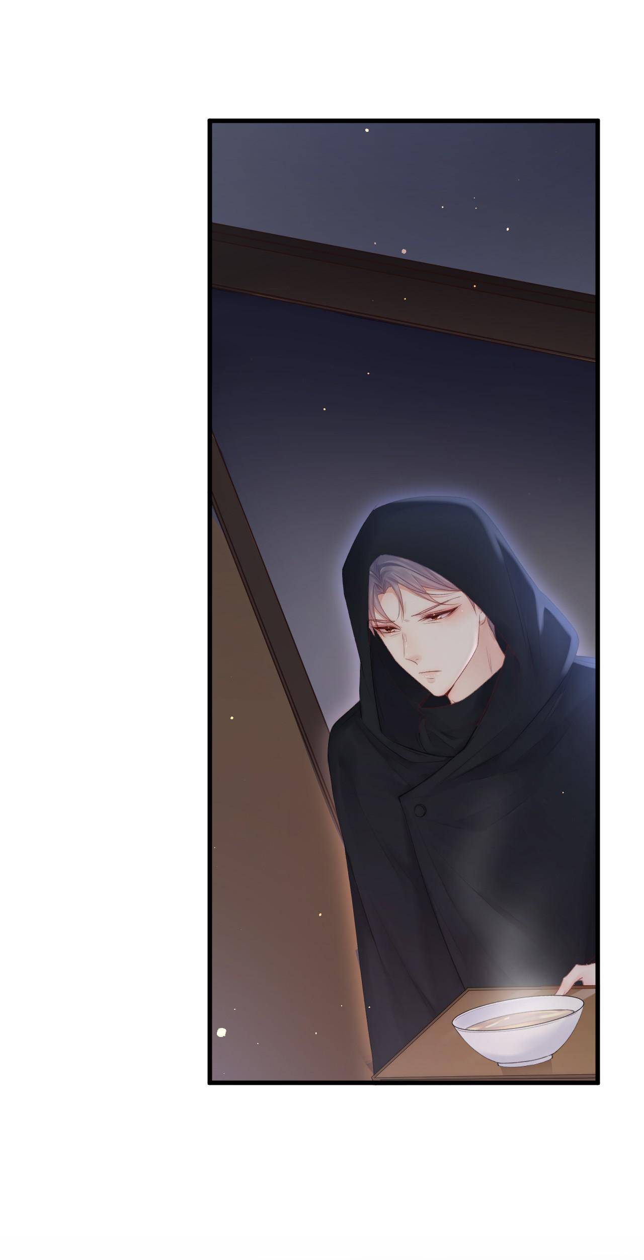 In or Out Chapter 94 - page 41