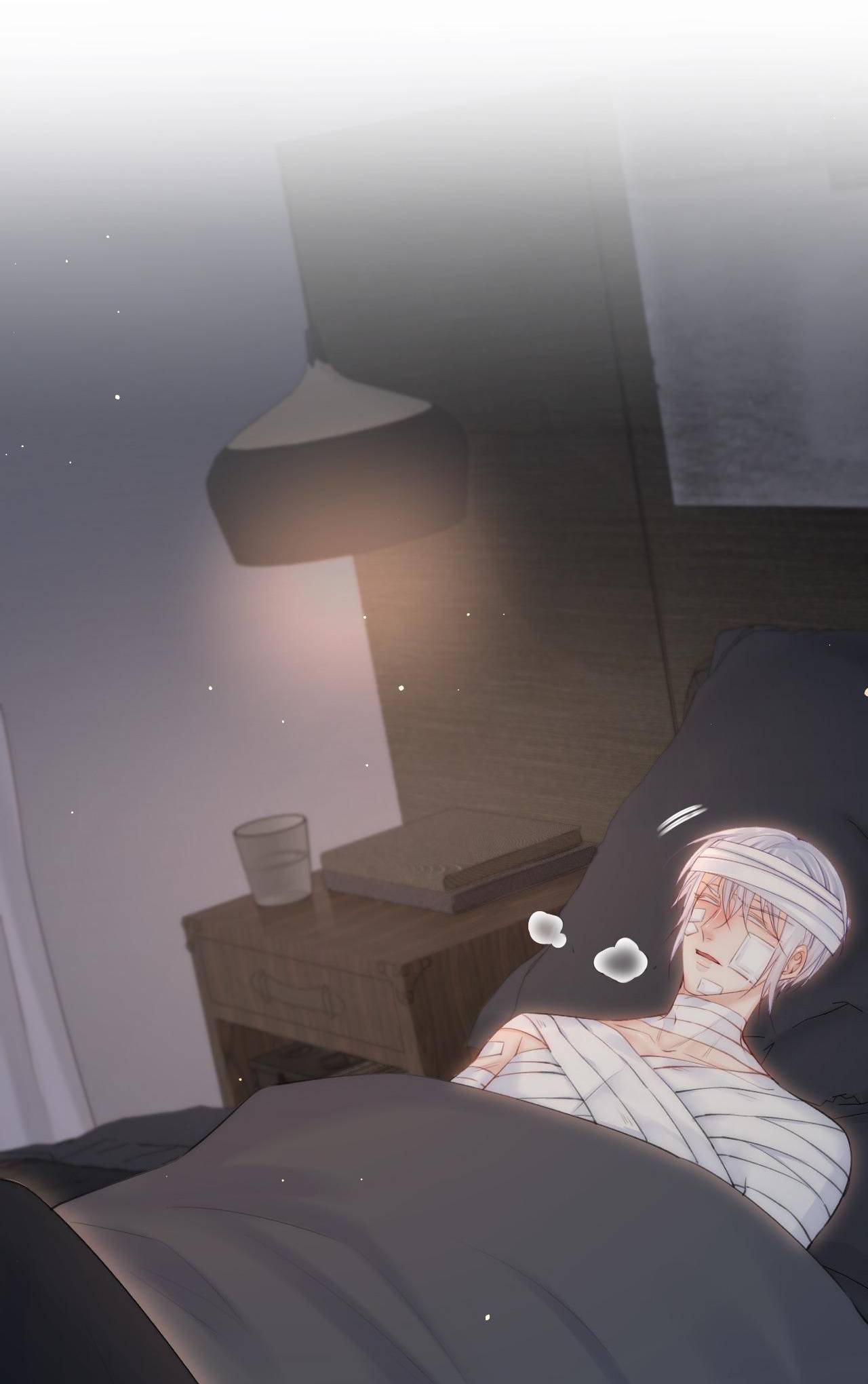 In or Out Chapter 94 - page 42