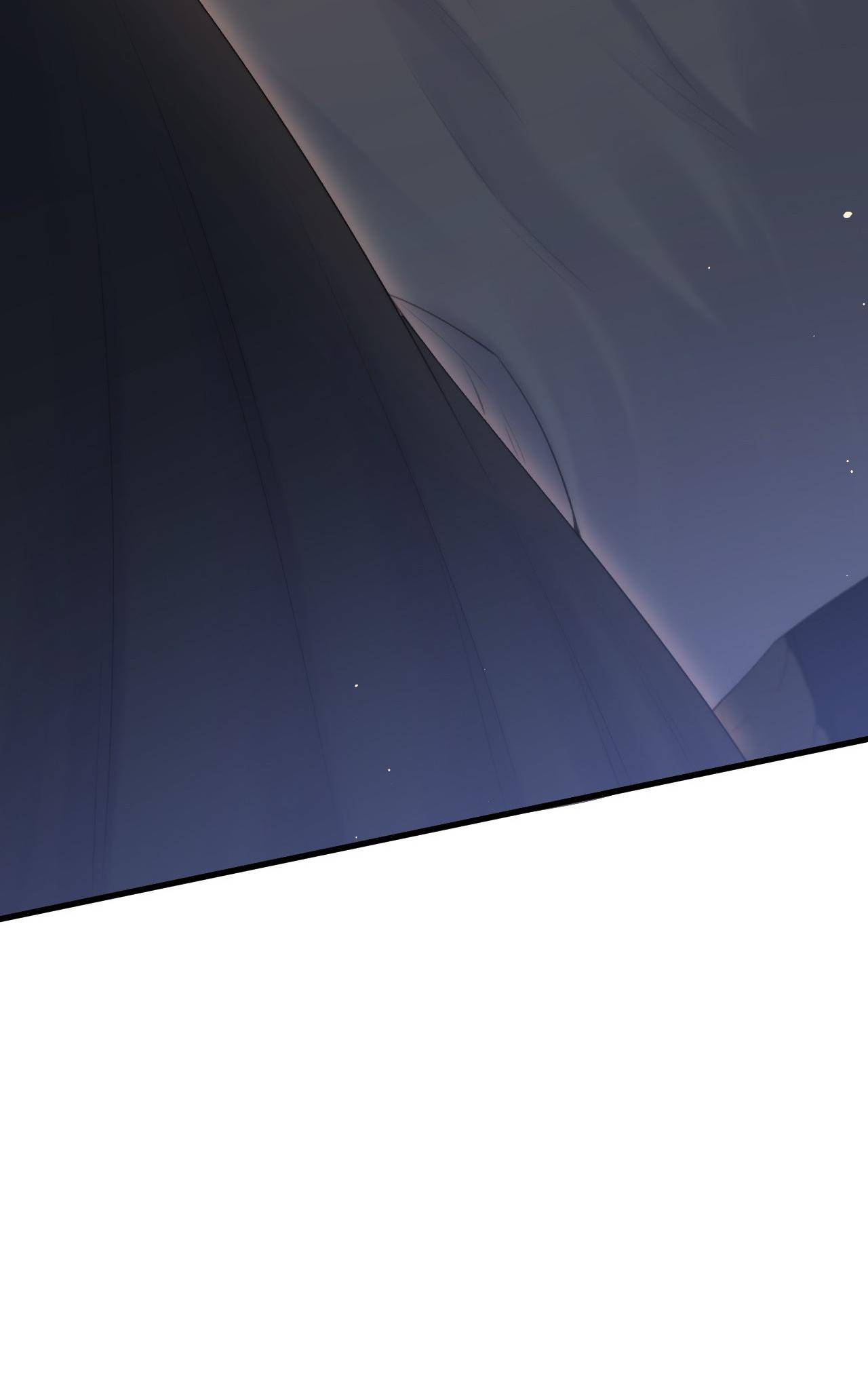 In or Out Chapter 94 - page 43