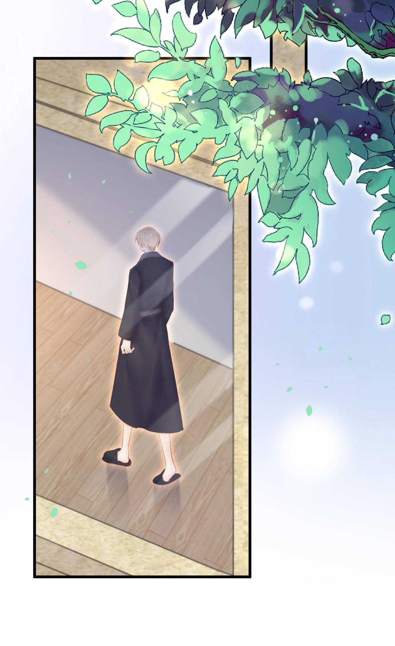 In or Out Chapter 93 - page 4