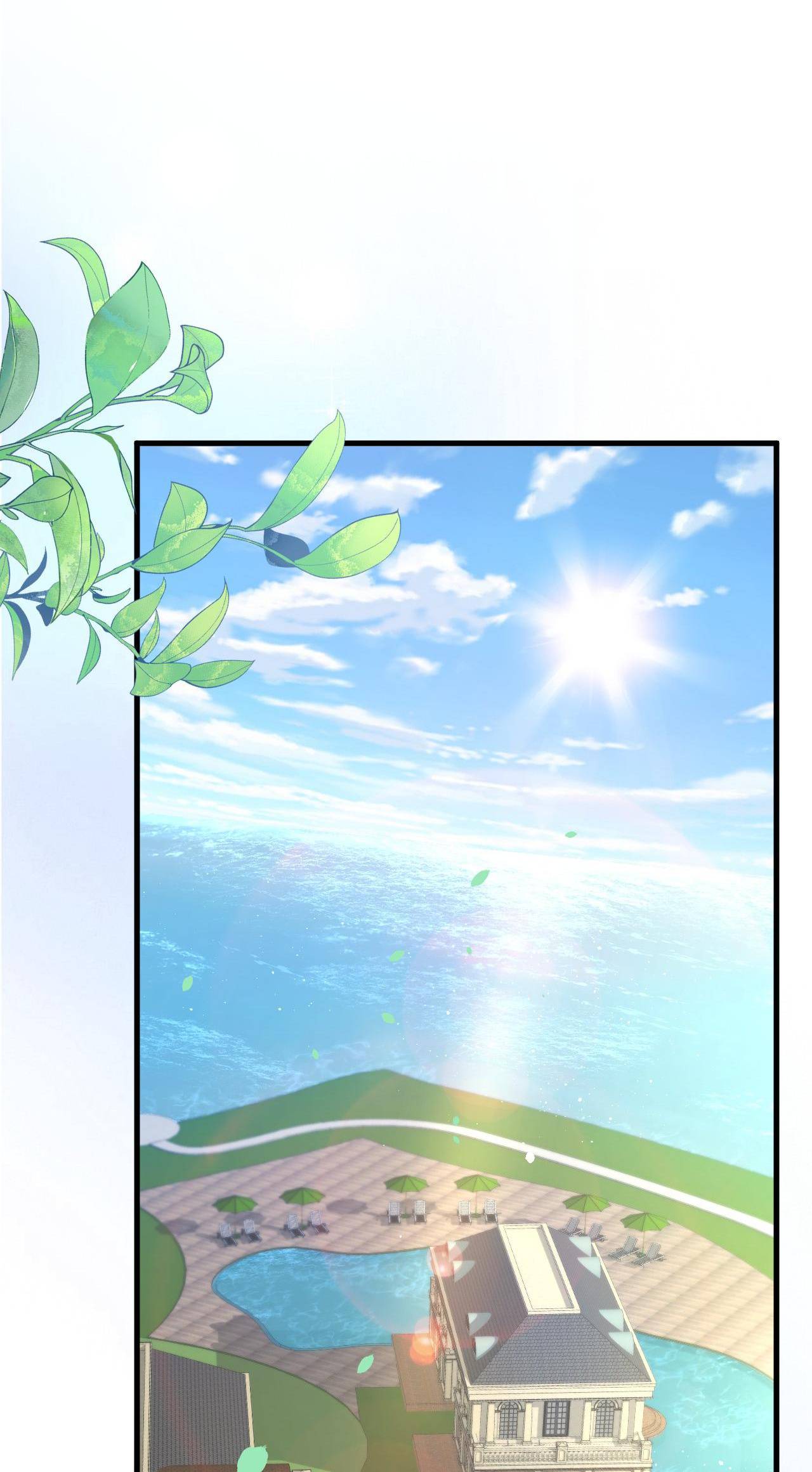 In or Out Chapter 92 - page 38