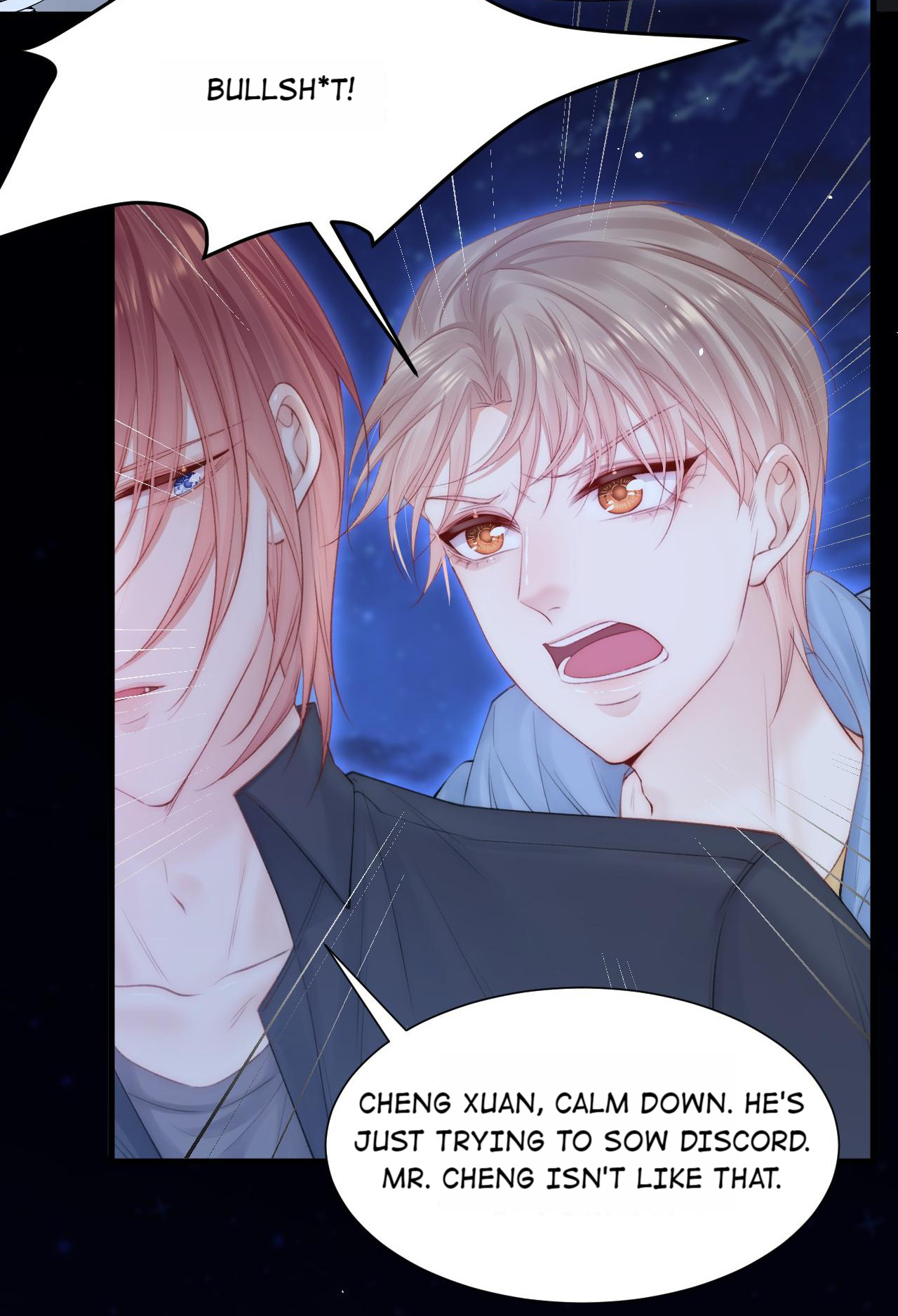 In or Out Chapter 87 - page 17