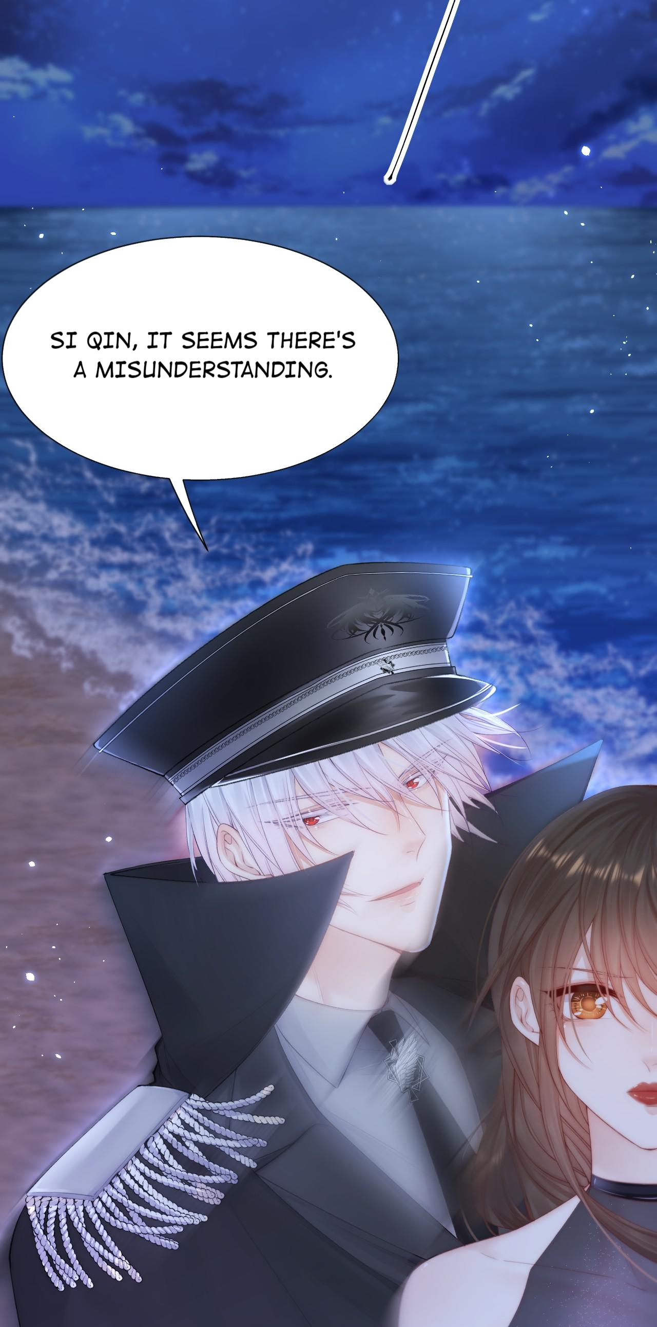 In or Out Chapter 87 - page 4