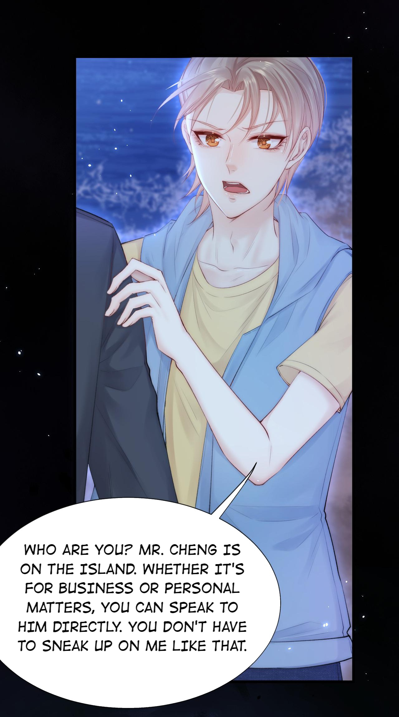 In or Out Chapter 87 - page 7