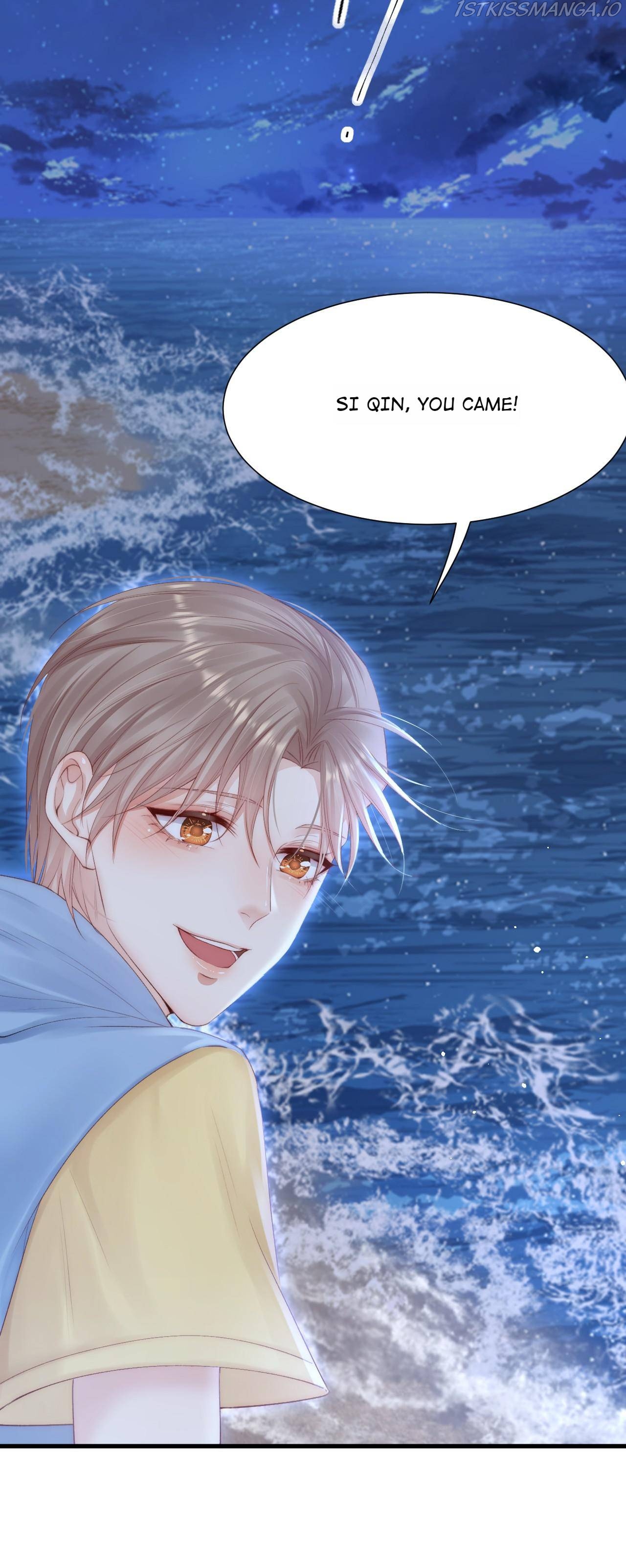 In or Out Chapter 86 - page 18