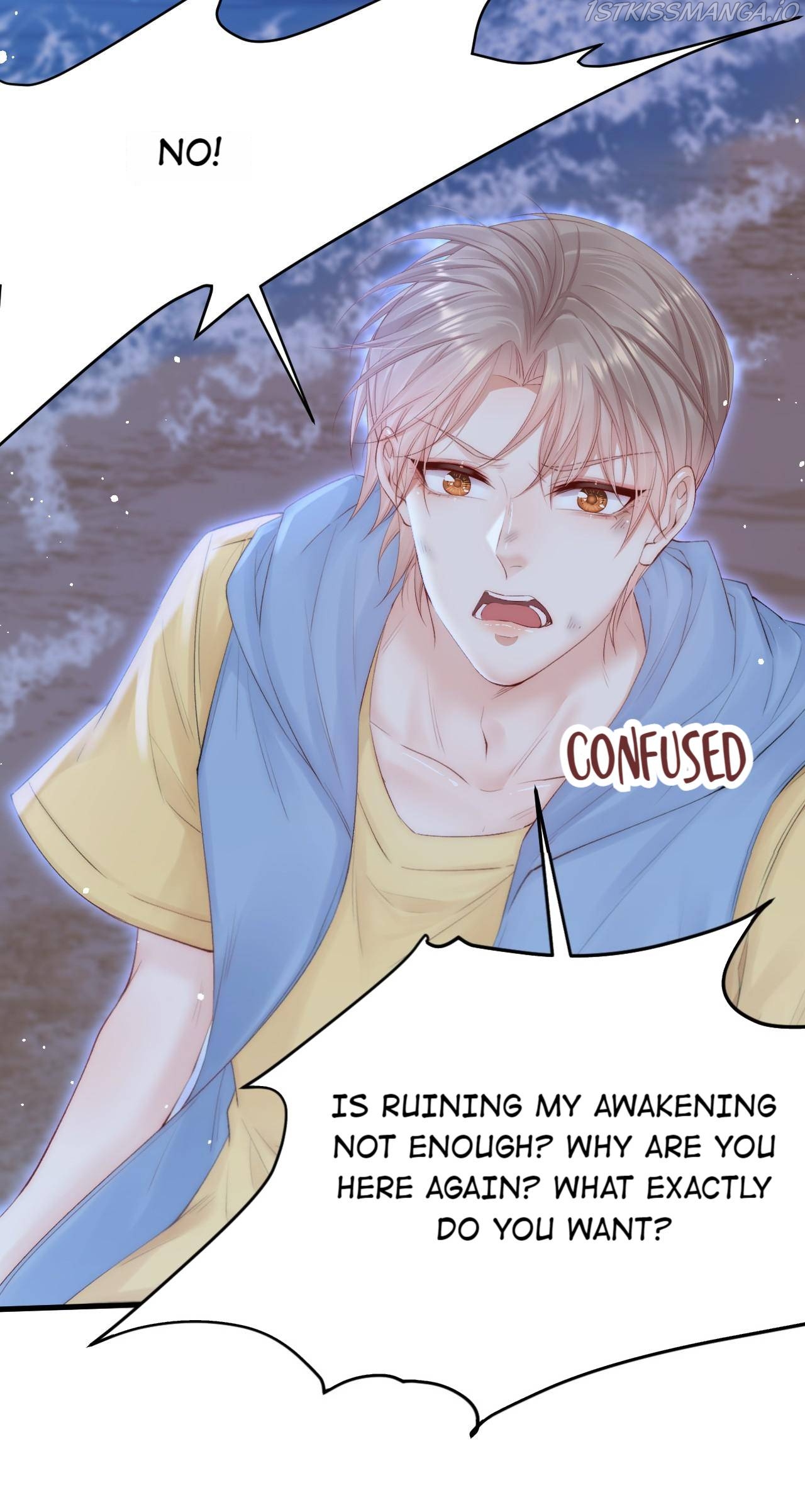 In or Out Chapter 86 - page 32