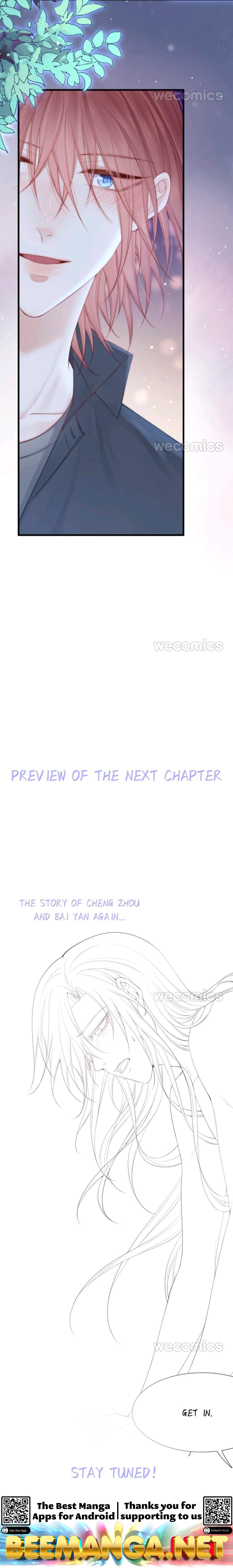 In or Out Chapter 82 - page 5