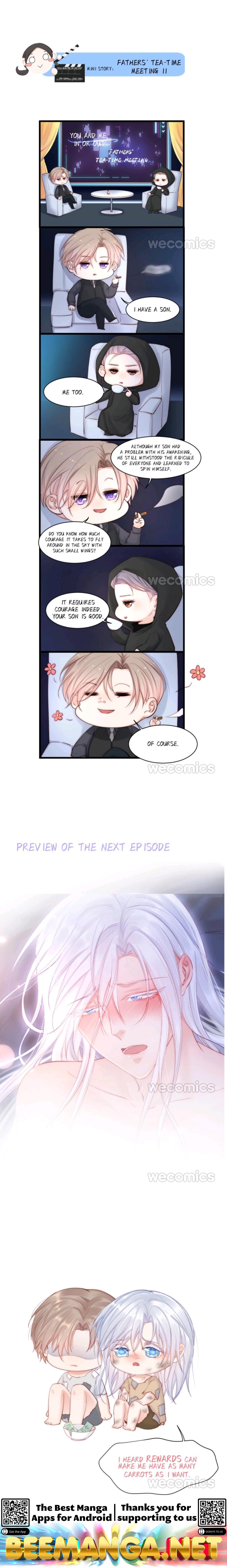 In or Out Chapter 61 - page 5